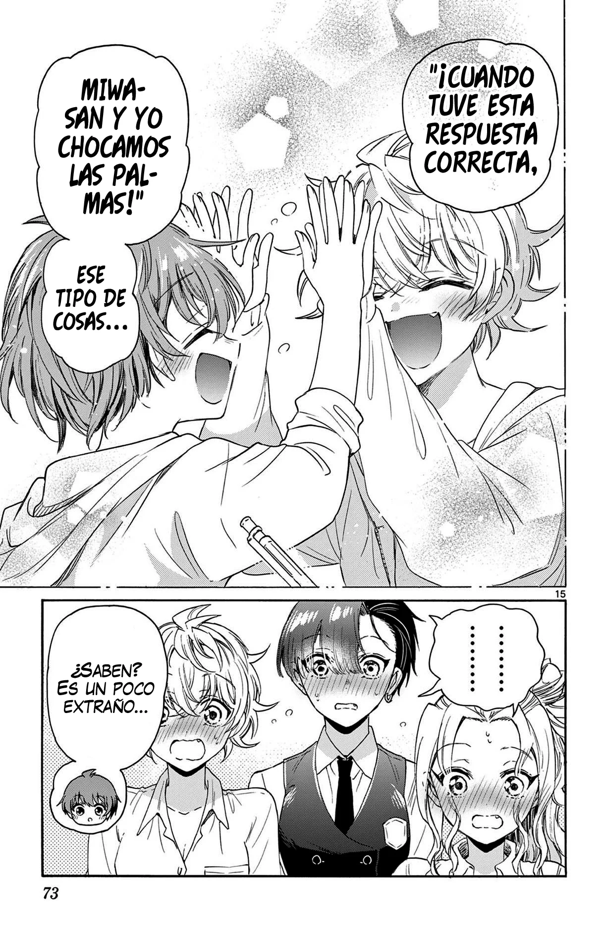 Página 19 del Manga