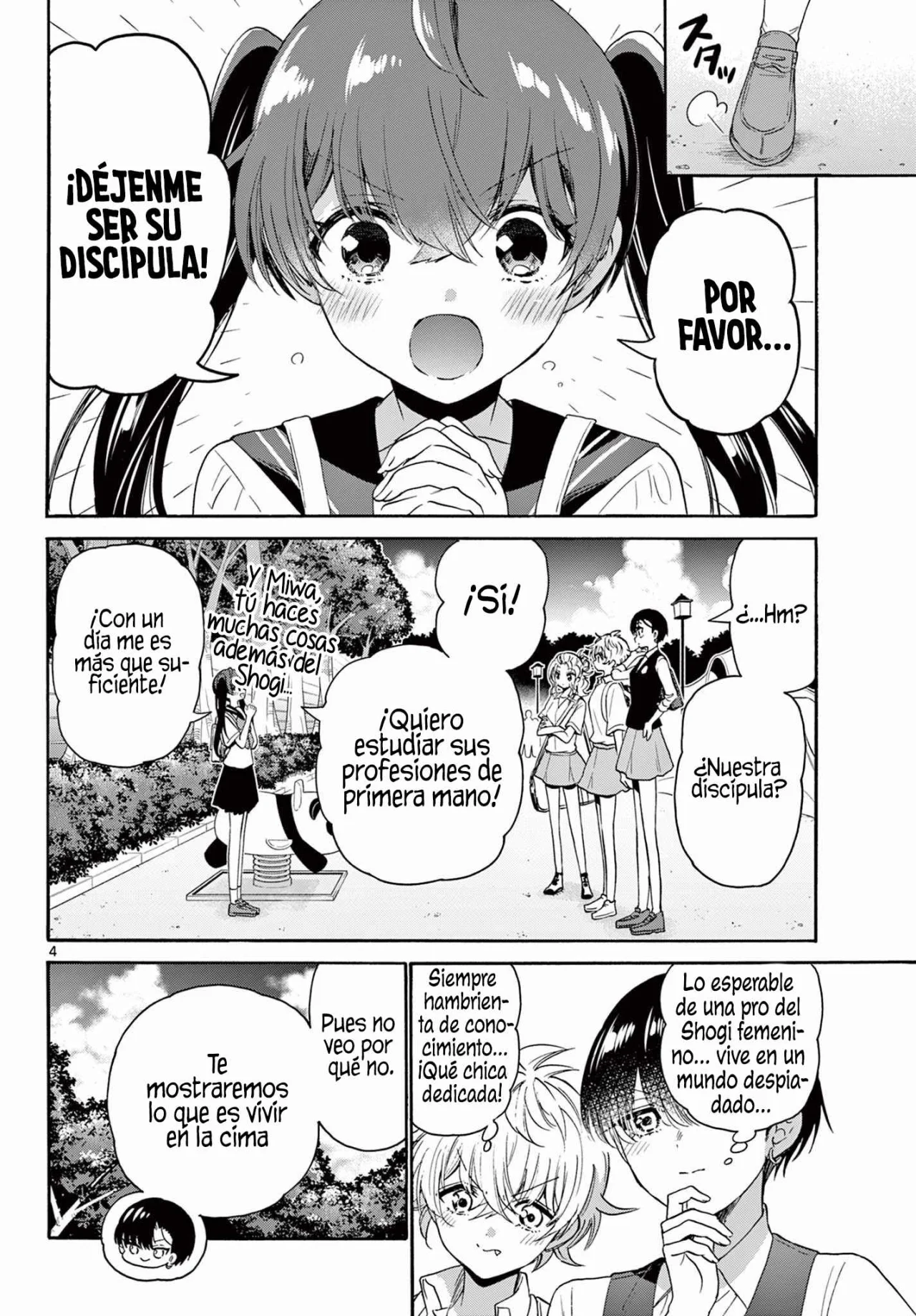 Página 5 del Manga
