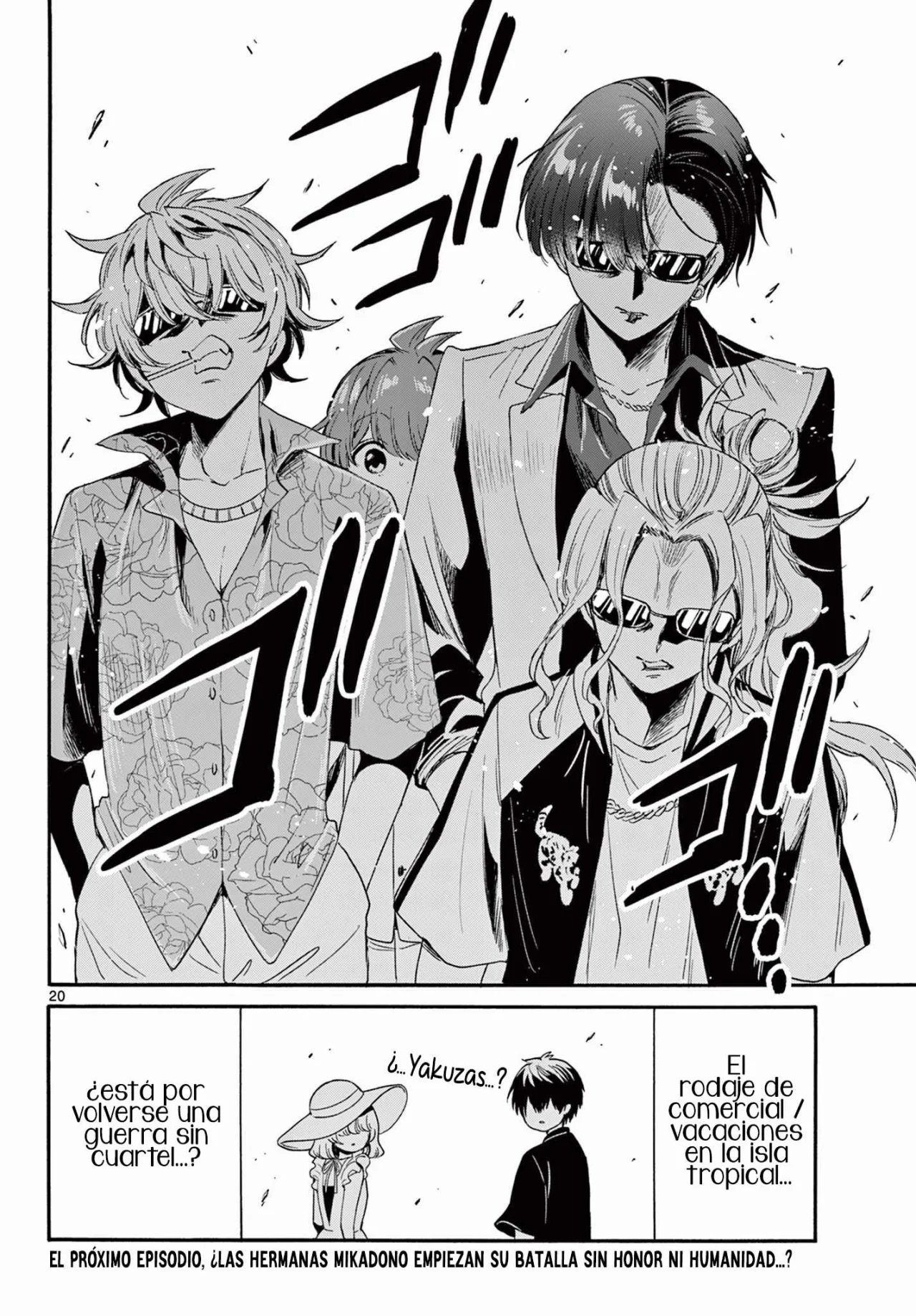 Página 21 del Manga