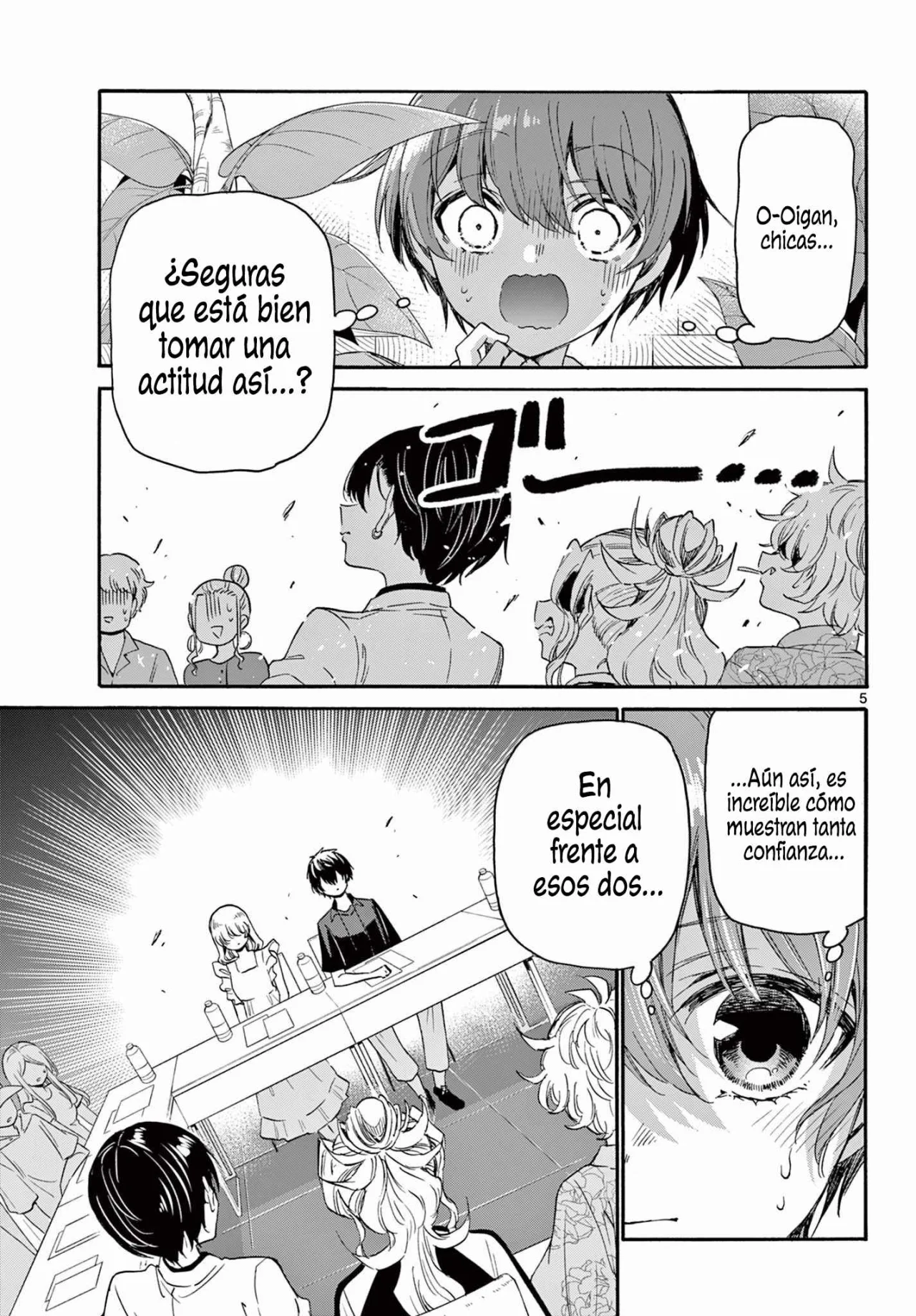 Página 6 del Manga