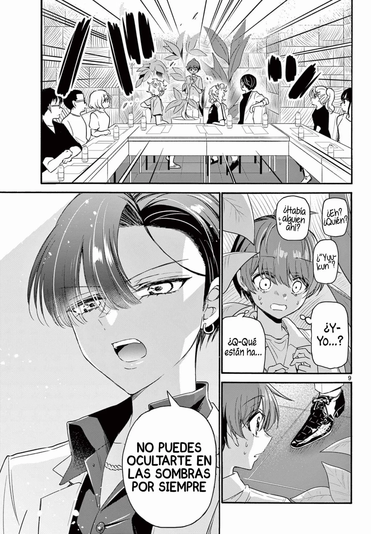 Página 10 del Manga