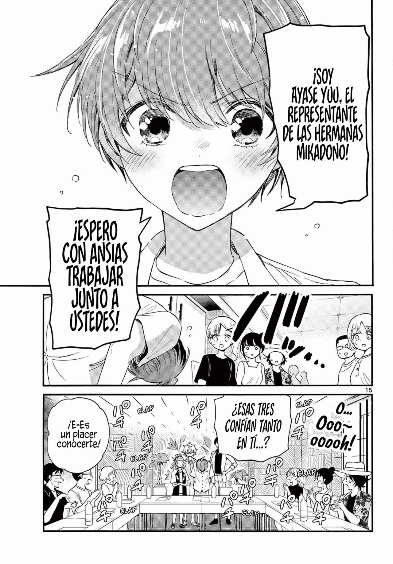 Página 16 del Manga