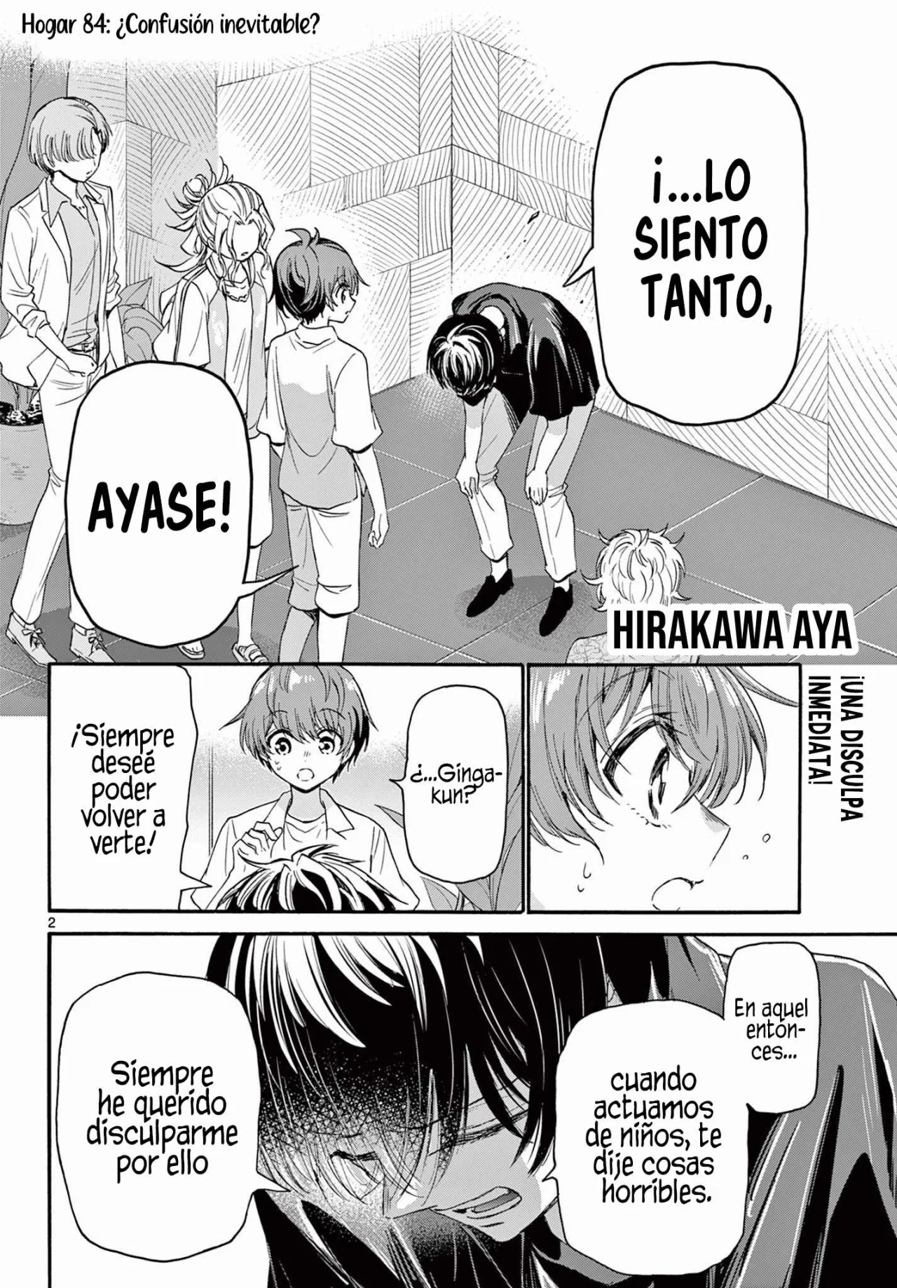 Página 3 del Manga