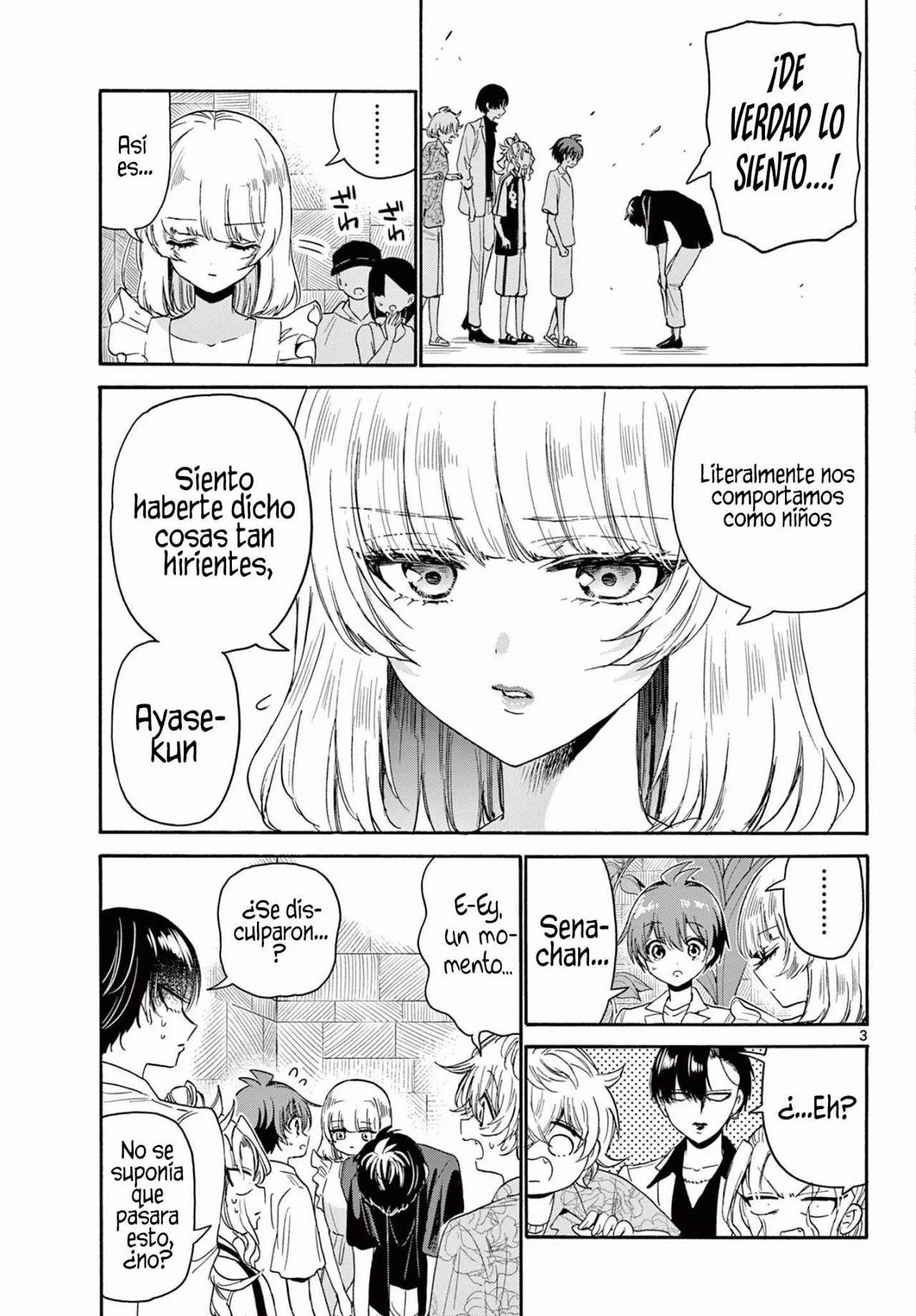 Página 4 del Manga