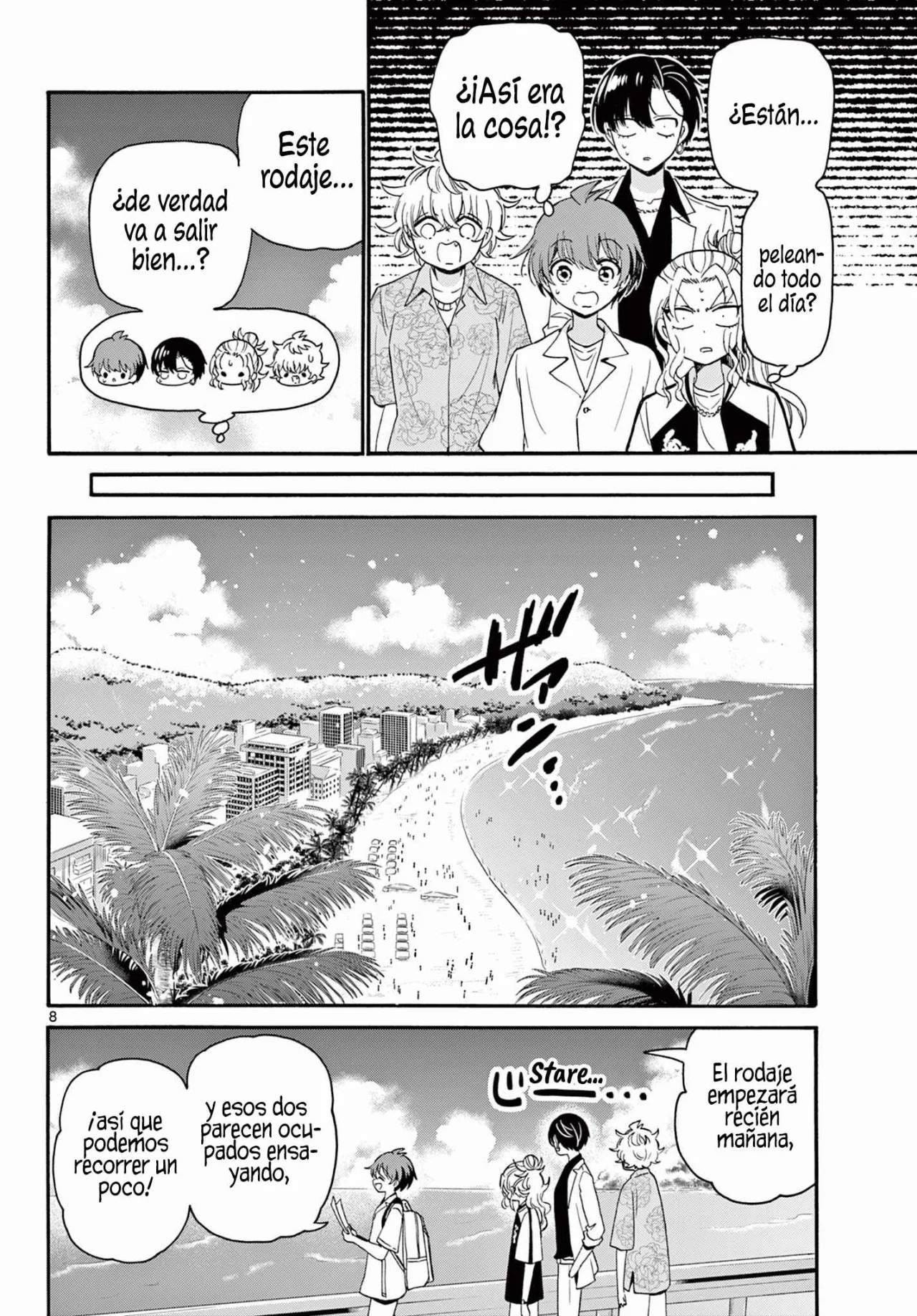 Página 9 del Manga