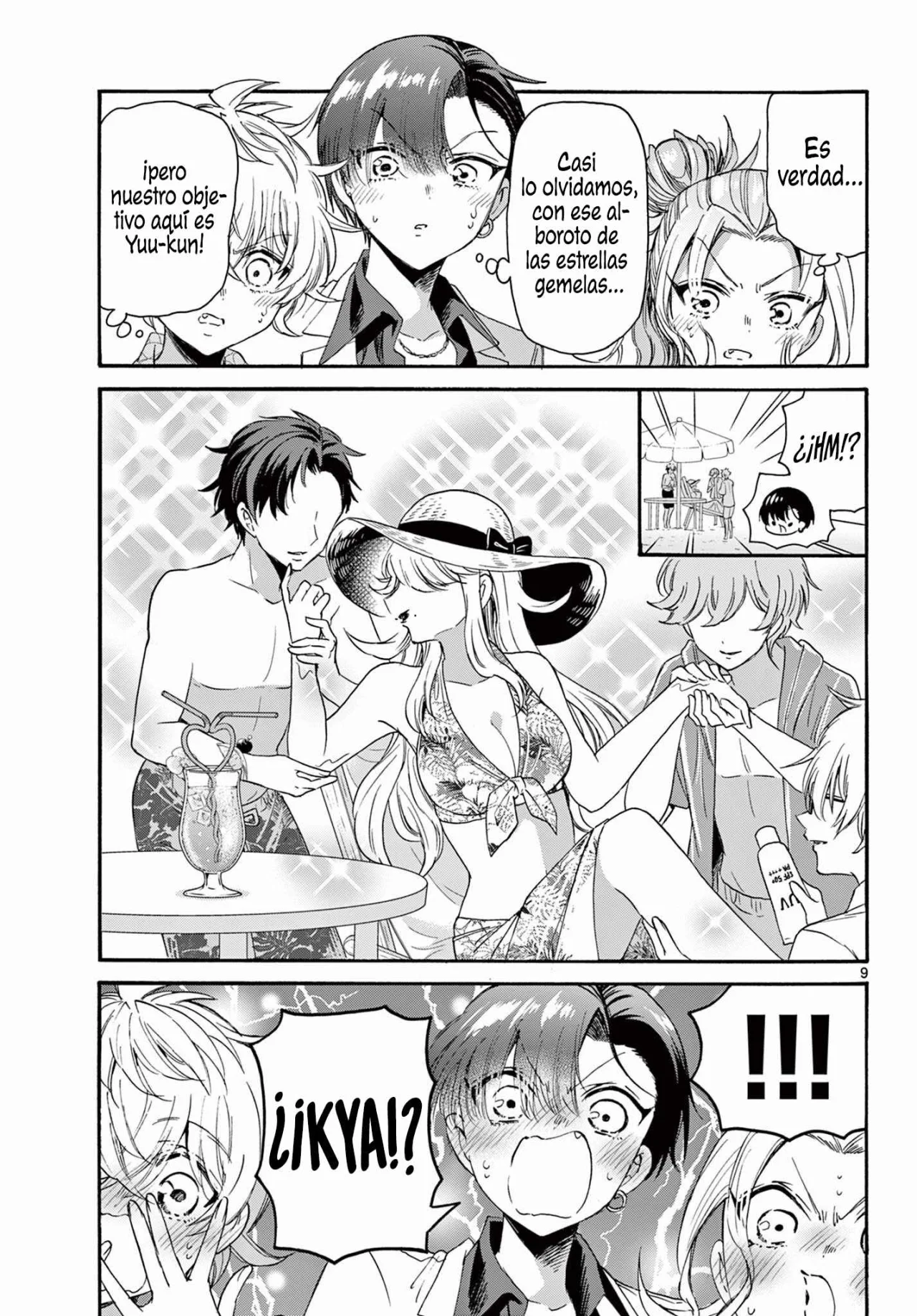 Página 10 del Manga