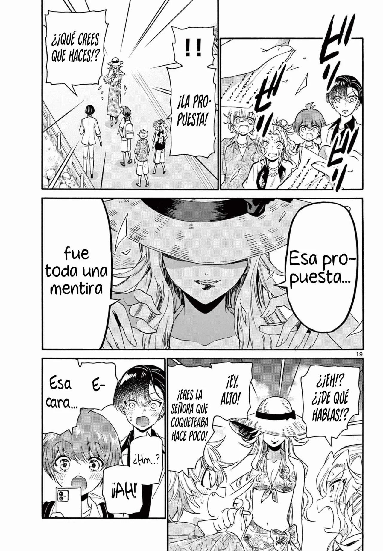 Página 20 del Manga