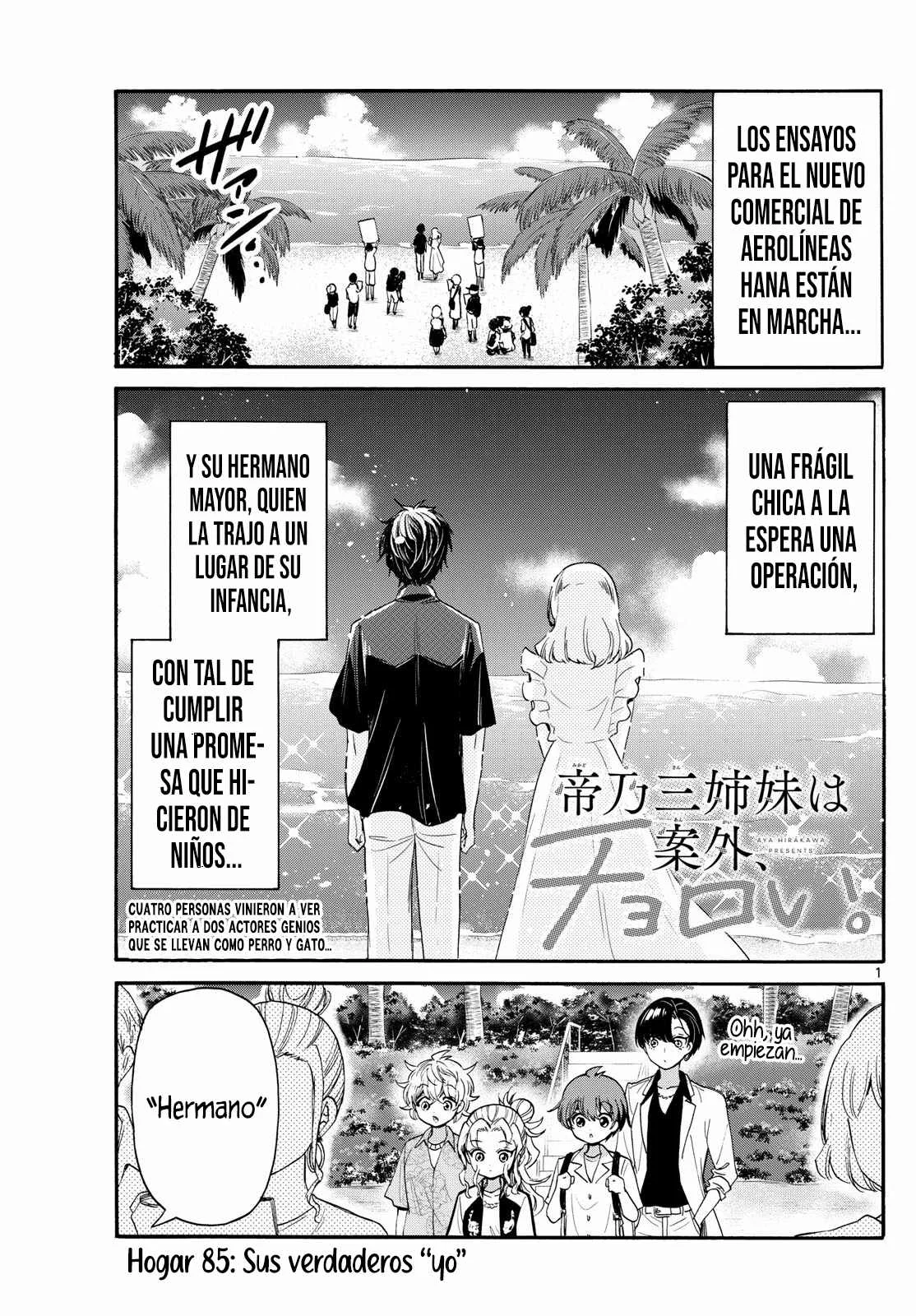 Página 2 del Manga