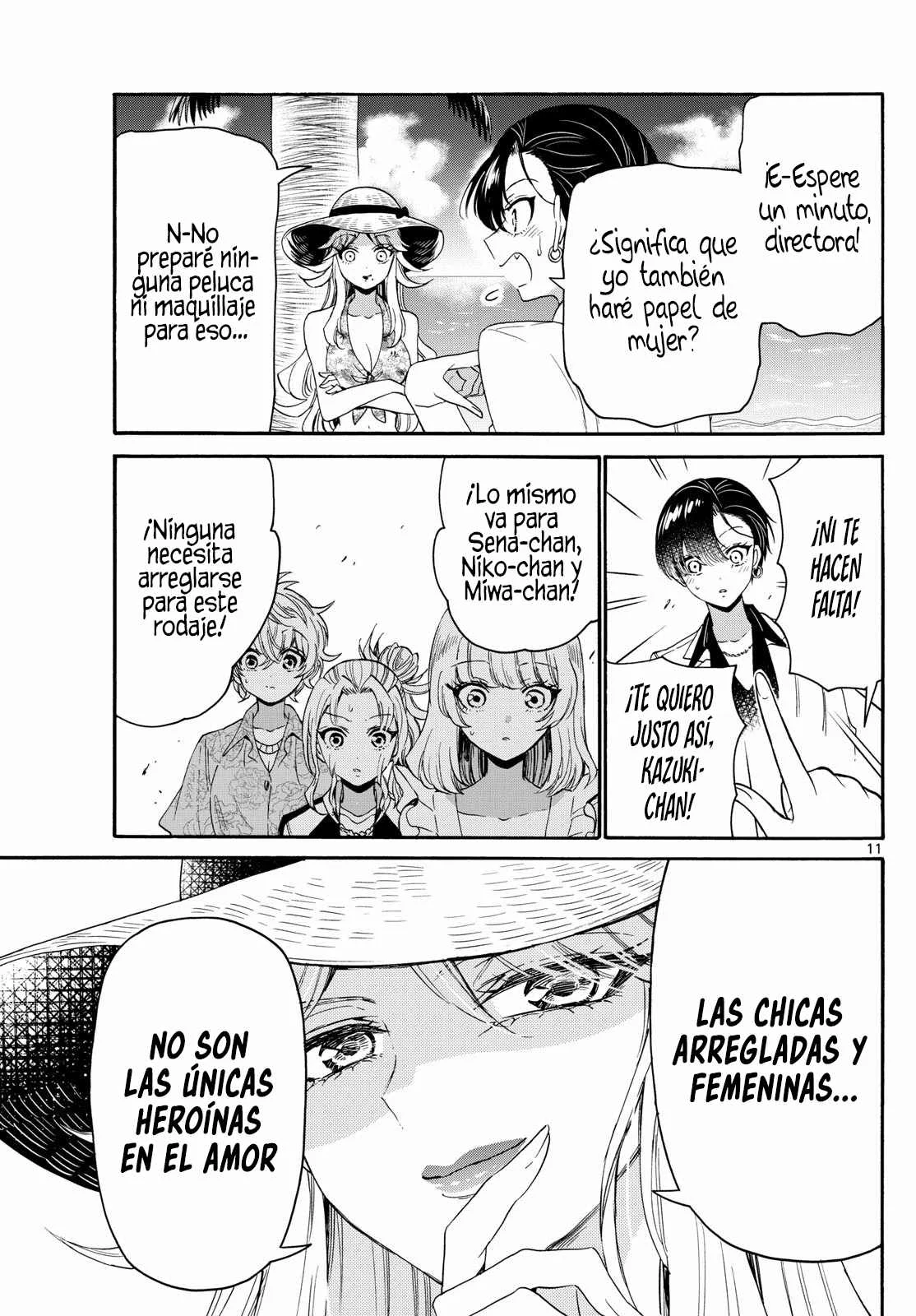 Página 12 del Manga