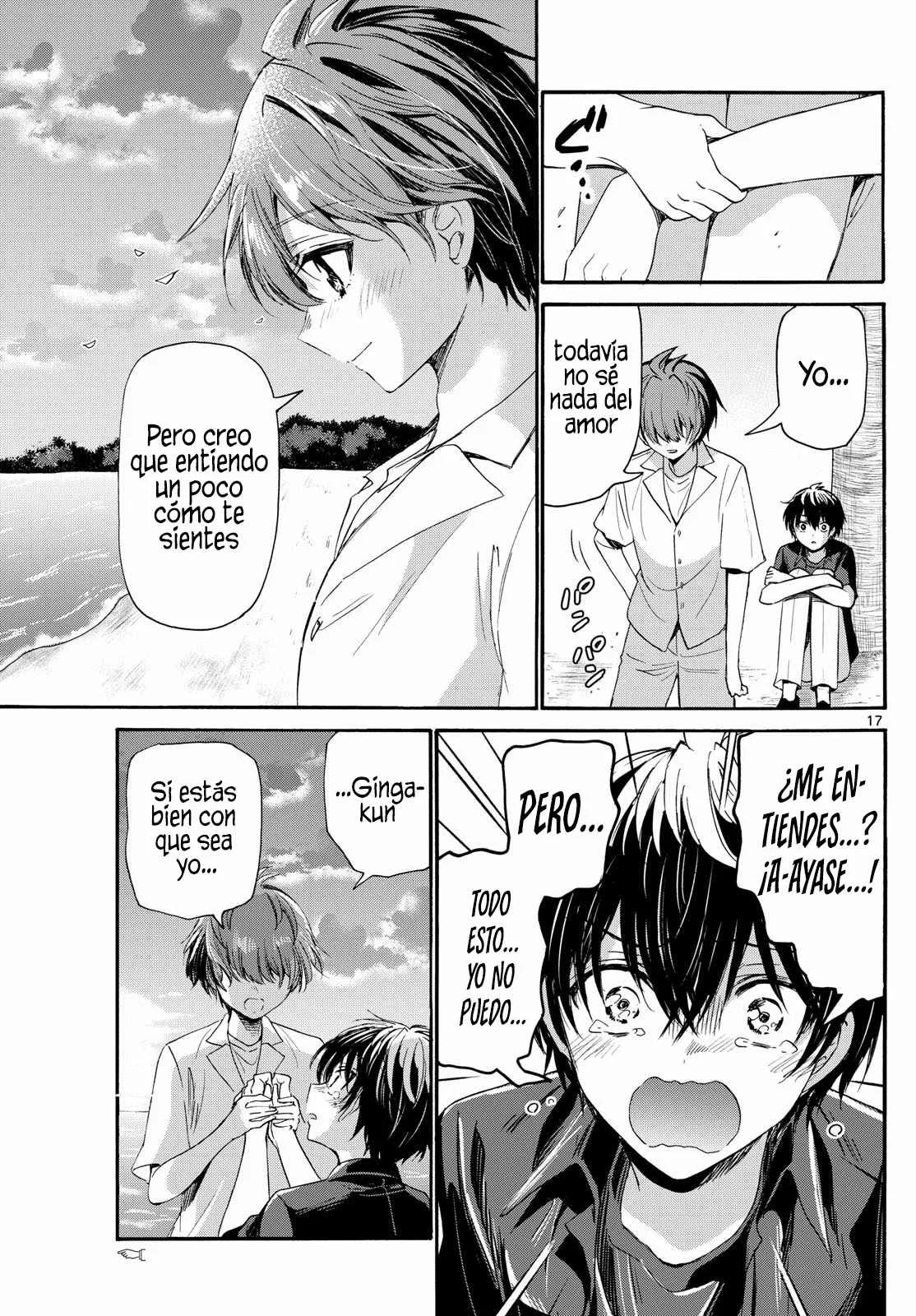 Página 17 del Manga