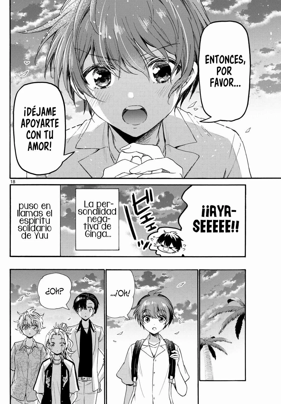Página 18 del Manga
