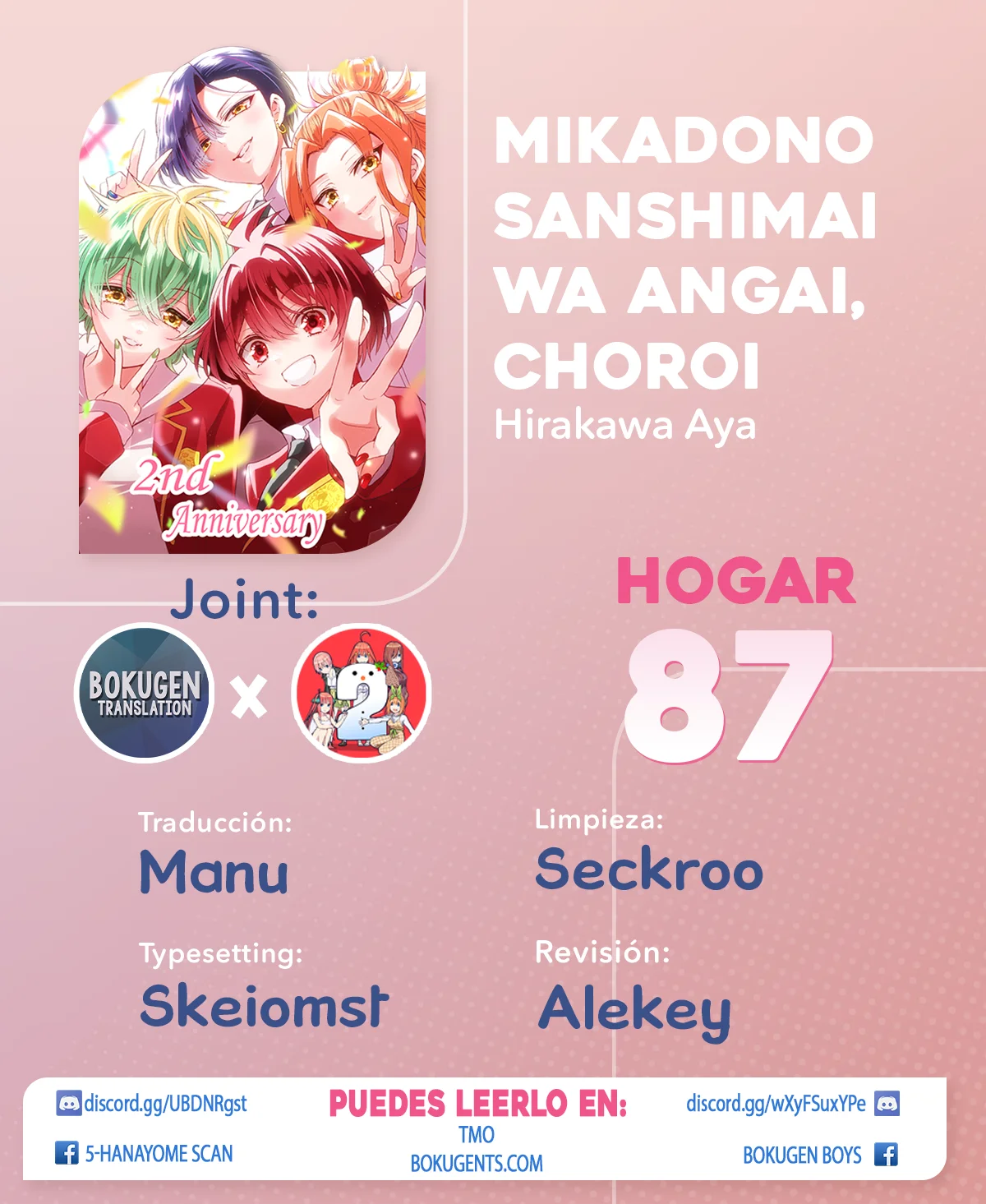 Página 26 del Manga