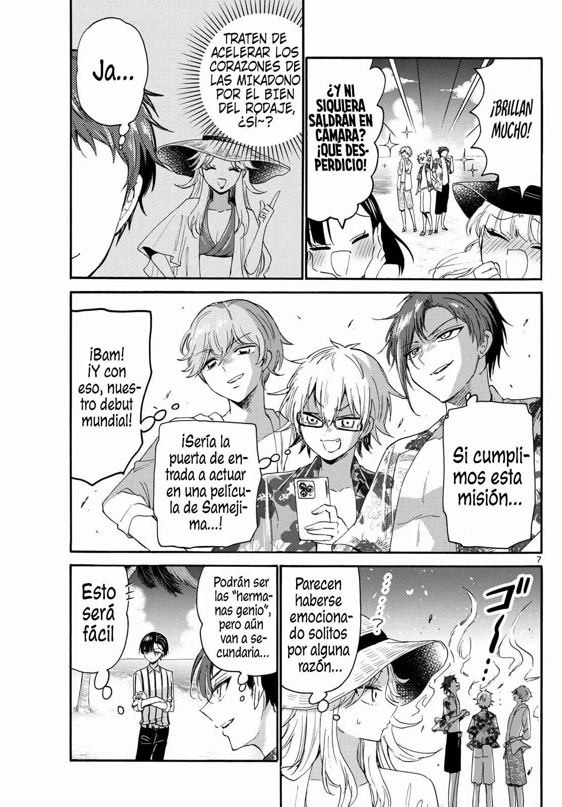 Página 8 del Manga