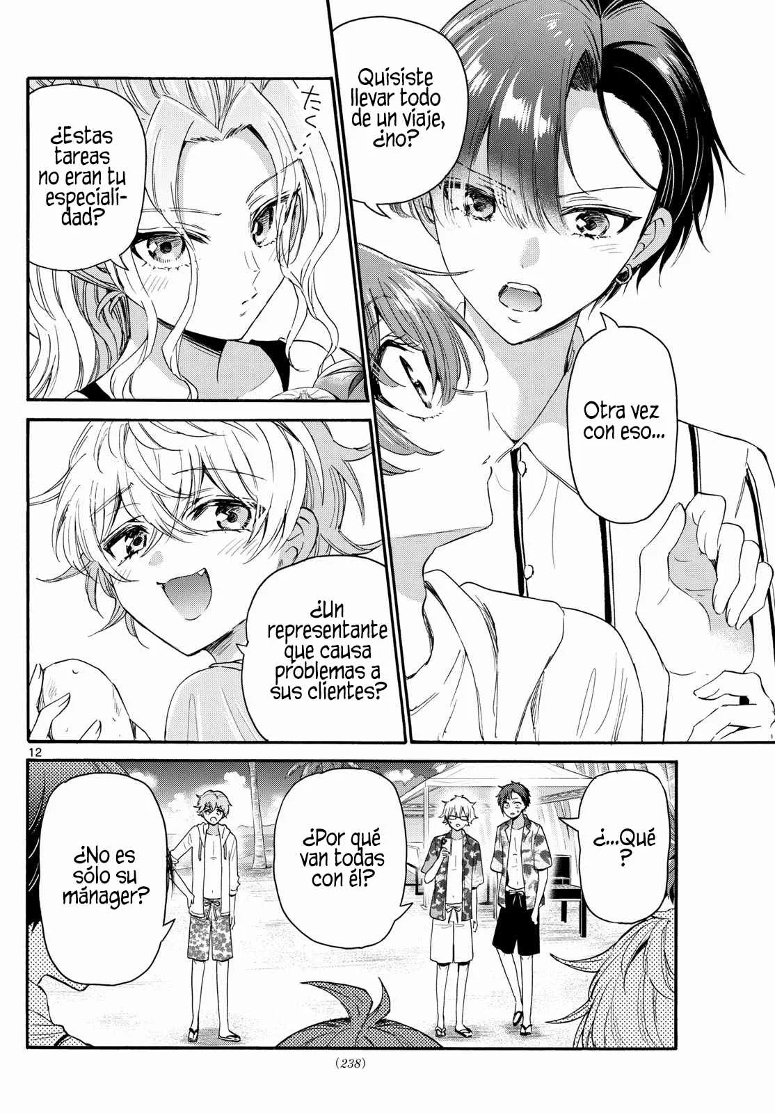Página 13 del Manga