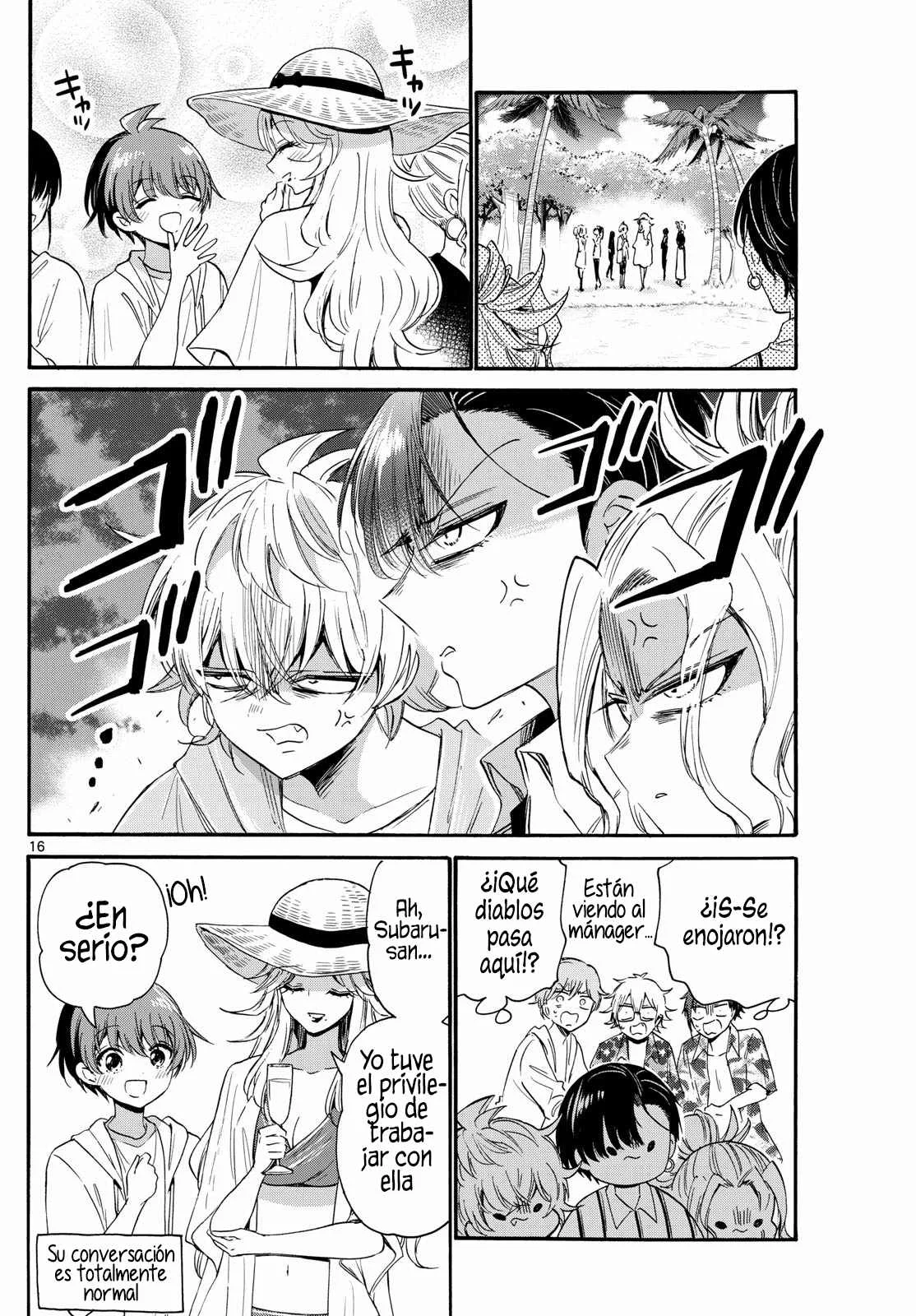 Página 17 del Manga