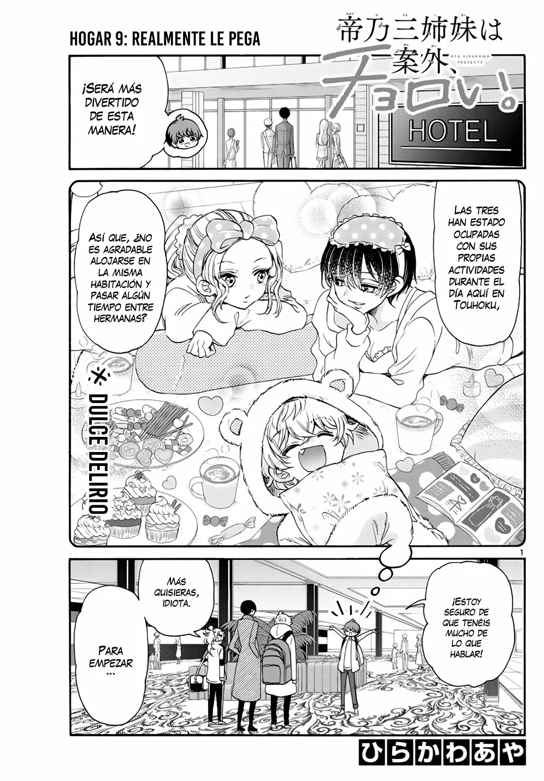 Página 3 del Manga
