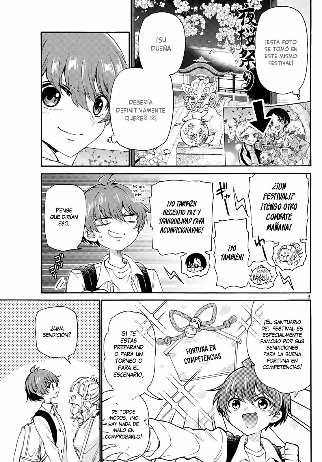 Página 5 del Manga