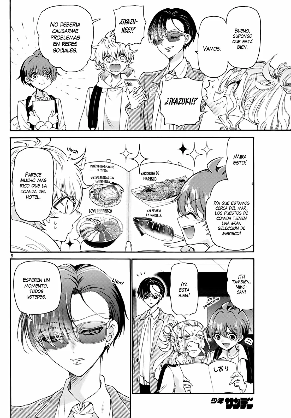 Página 8 del Manga