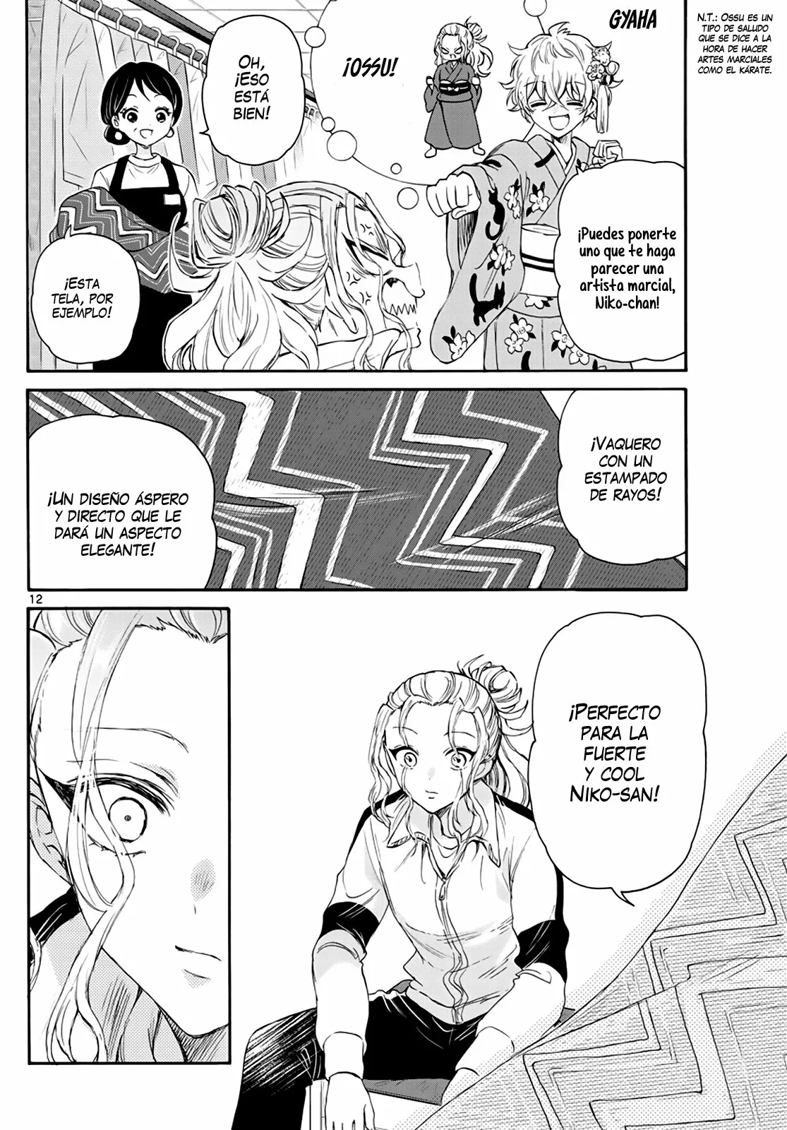 Página 14 del Manga