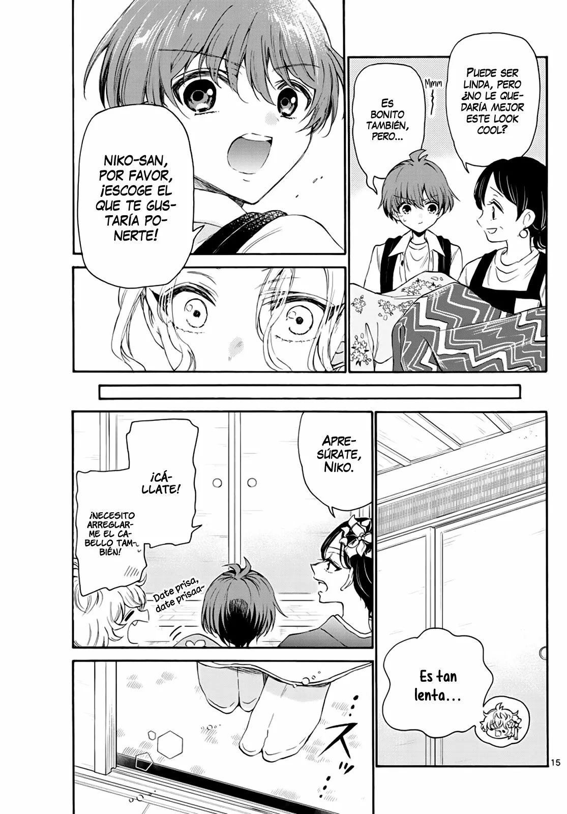 Página 17 del Manga