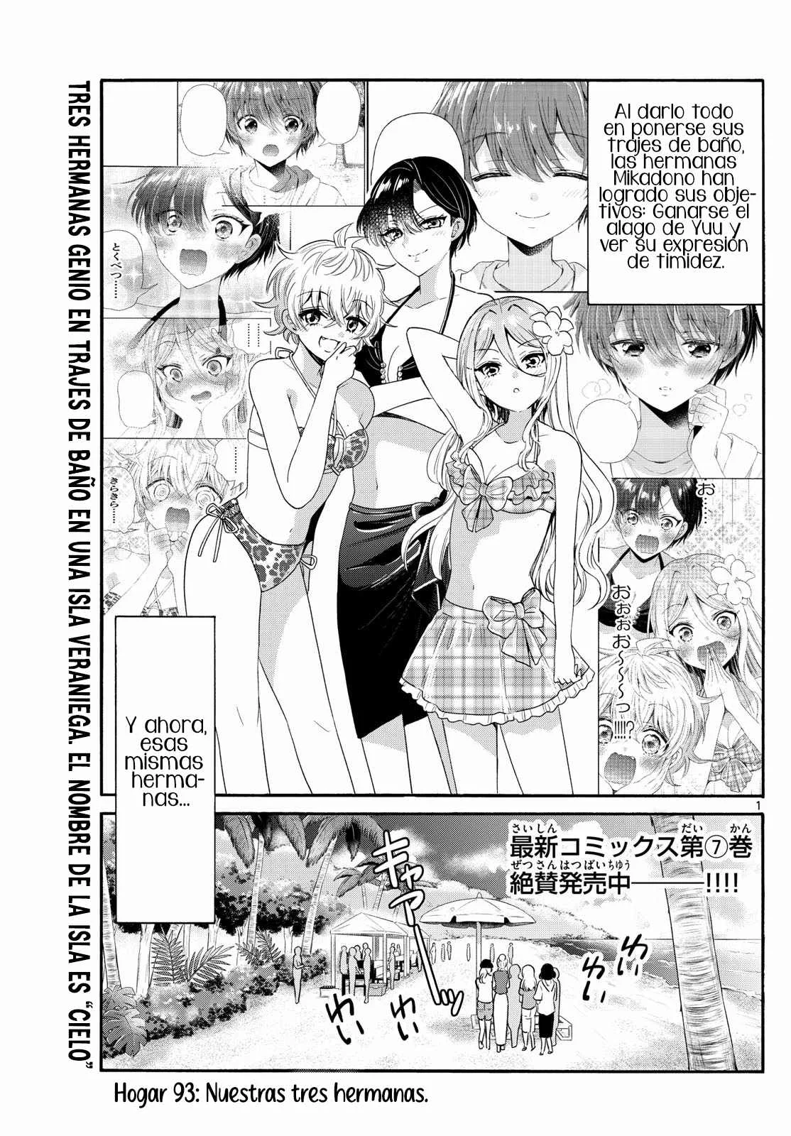Página 2 del Manga