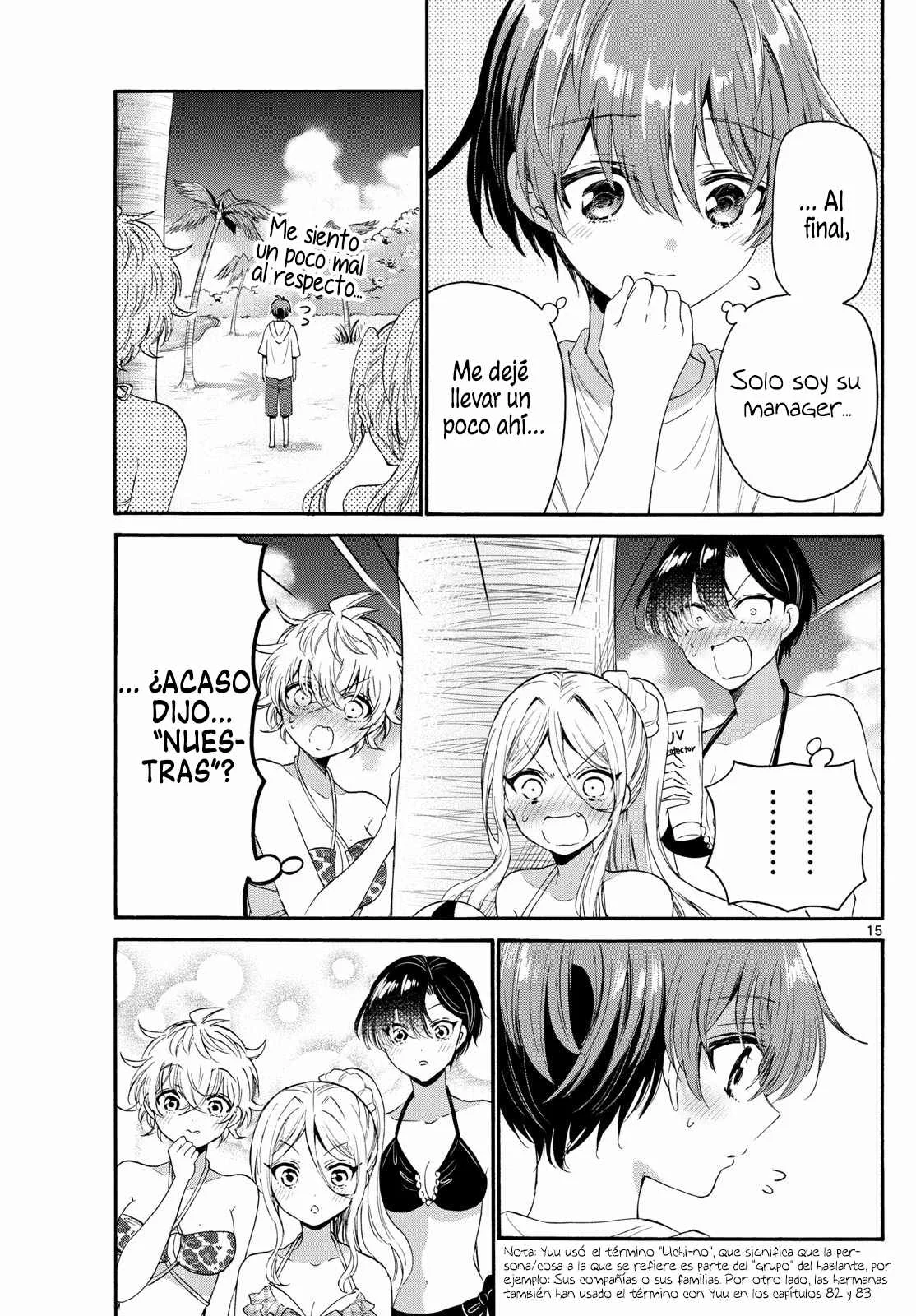Página 16 del Manga