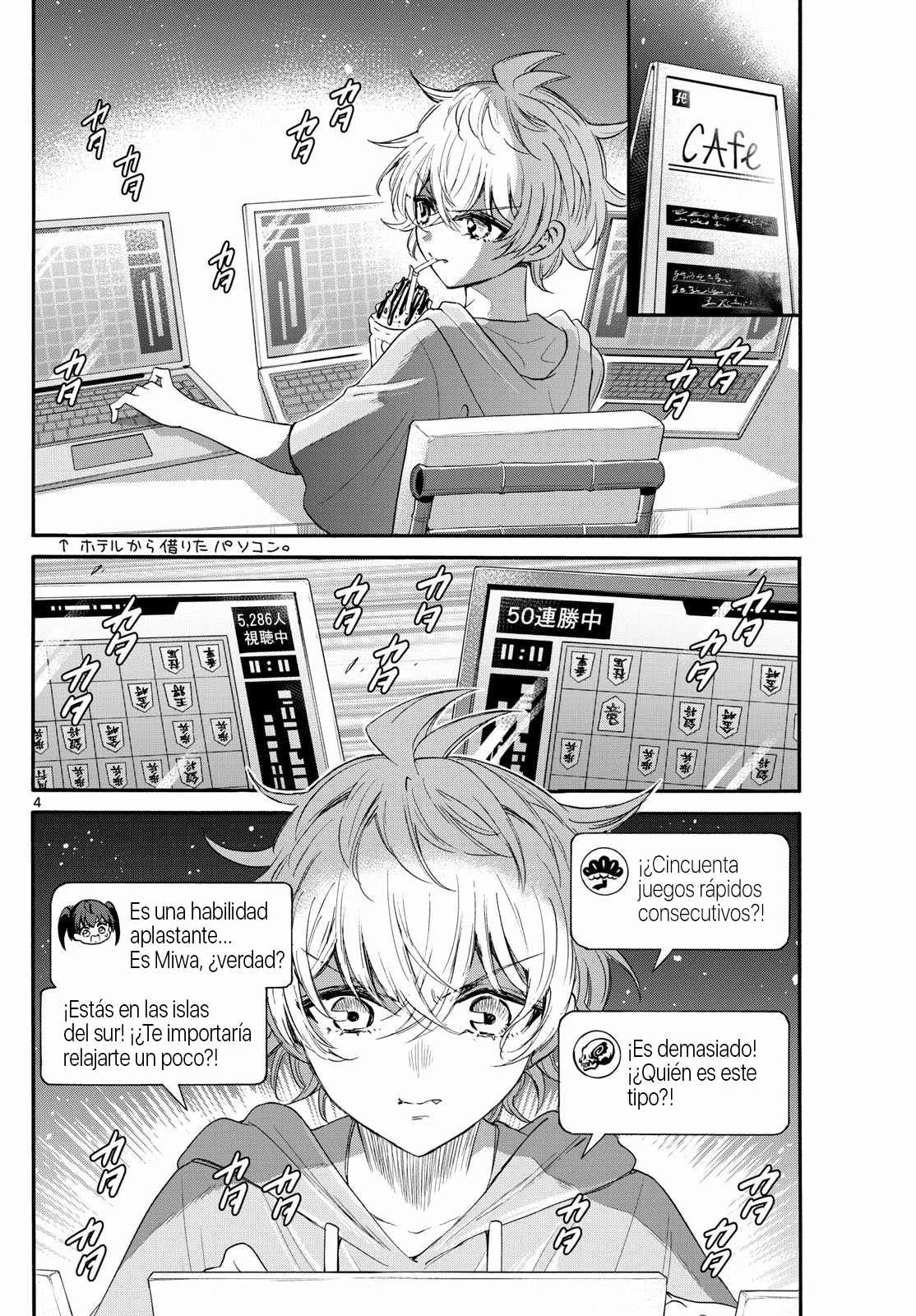 Página 5 del Manga
