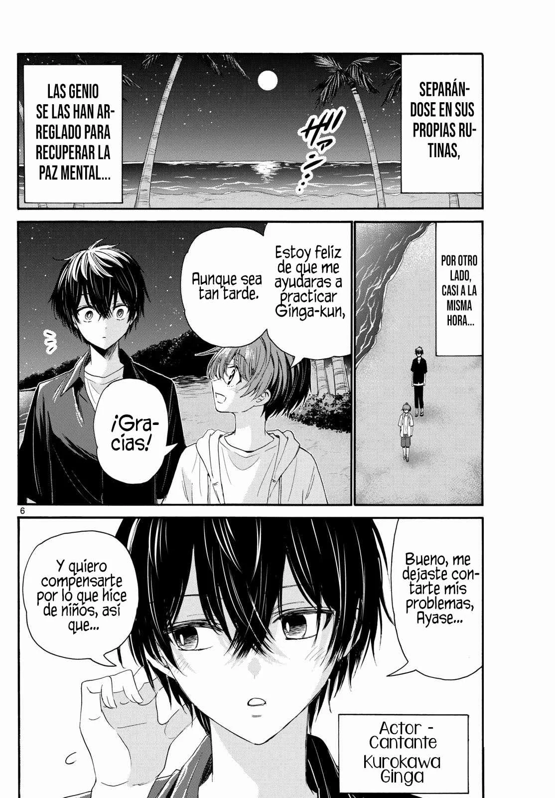Página 7 del Manga