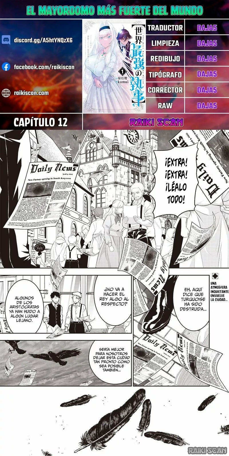 Página 1 del Manga
