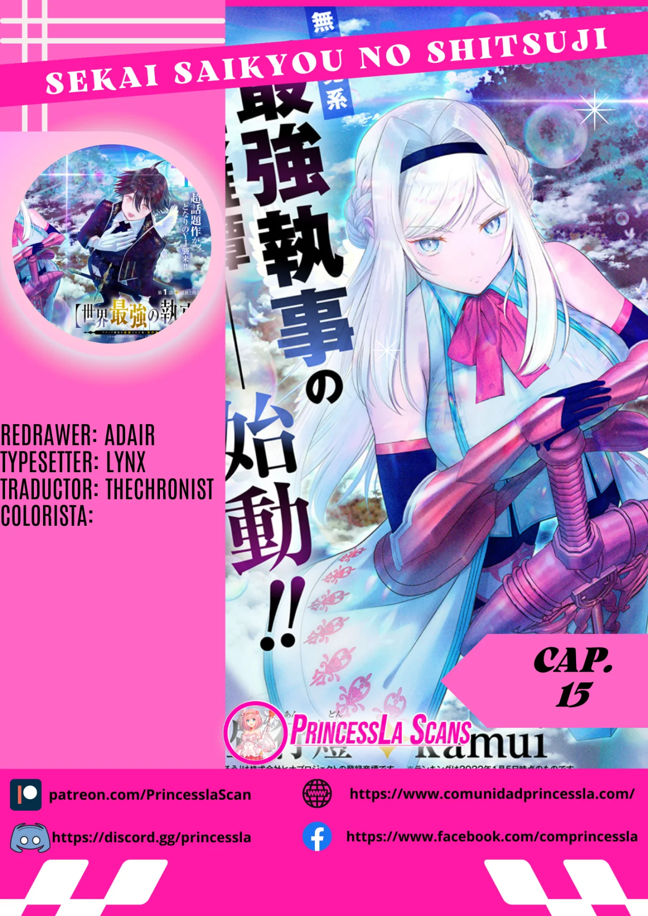 Página 26 del Manga