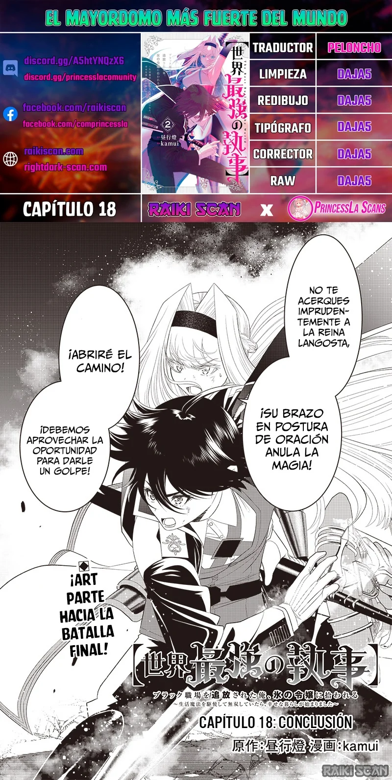 Página 32 del Manga