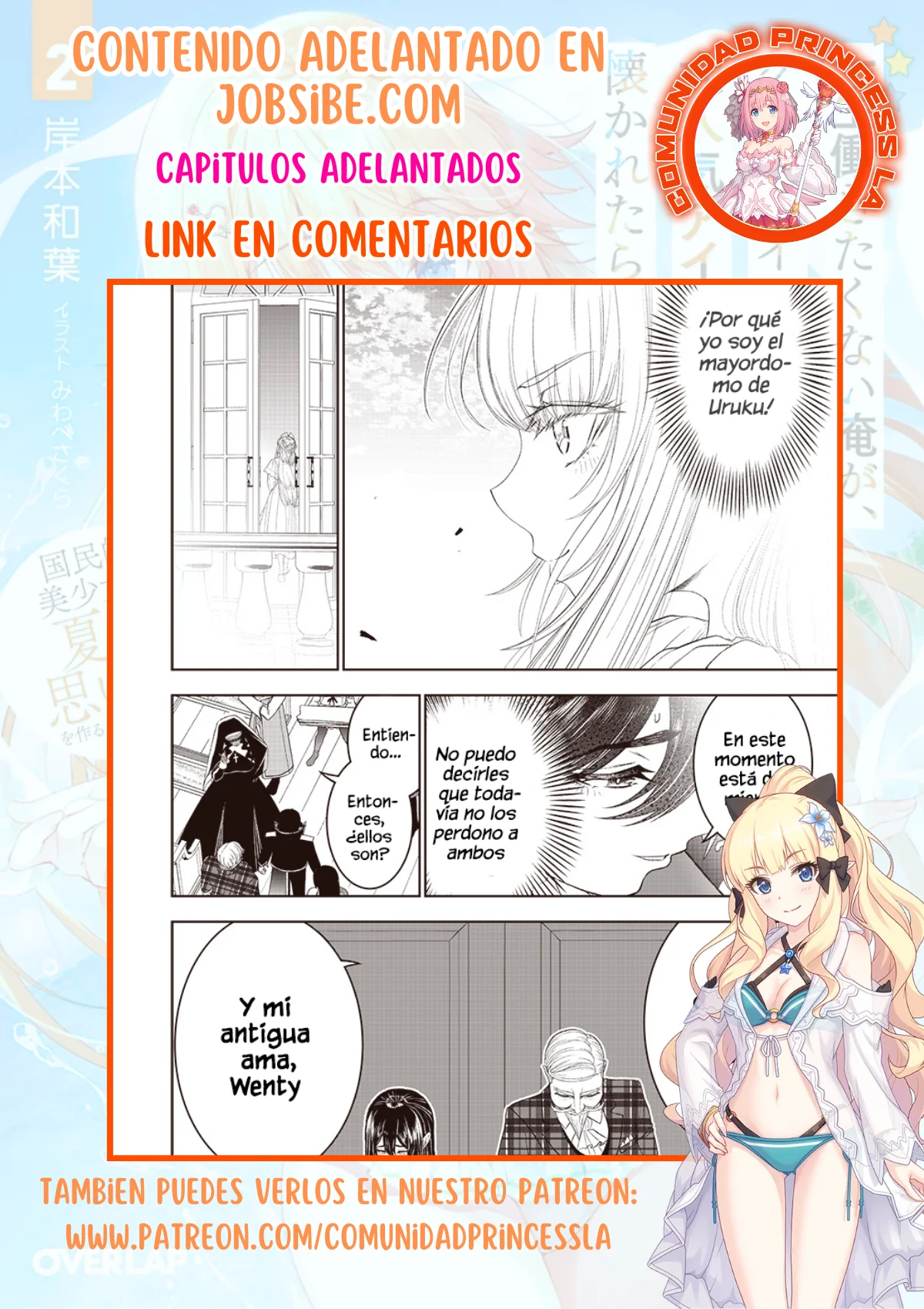Página 35 del Manga