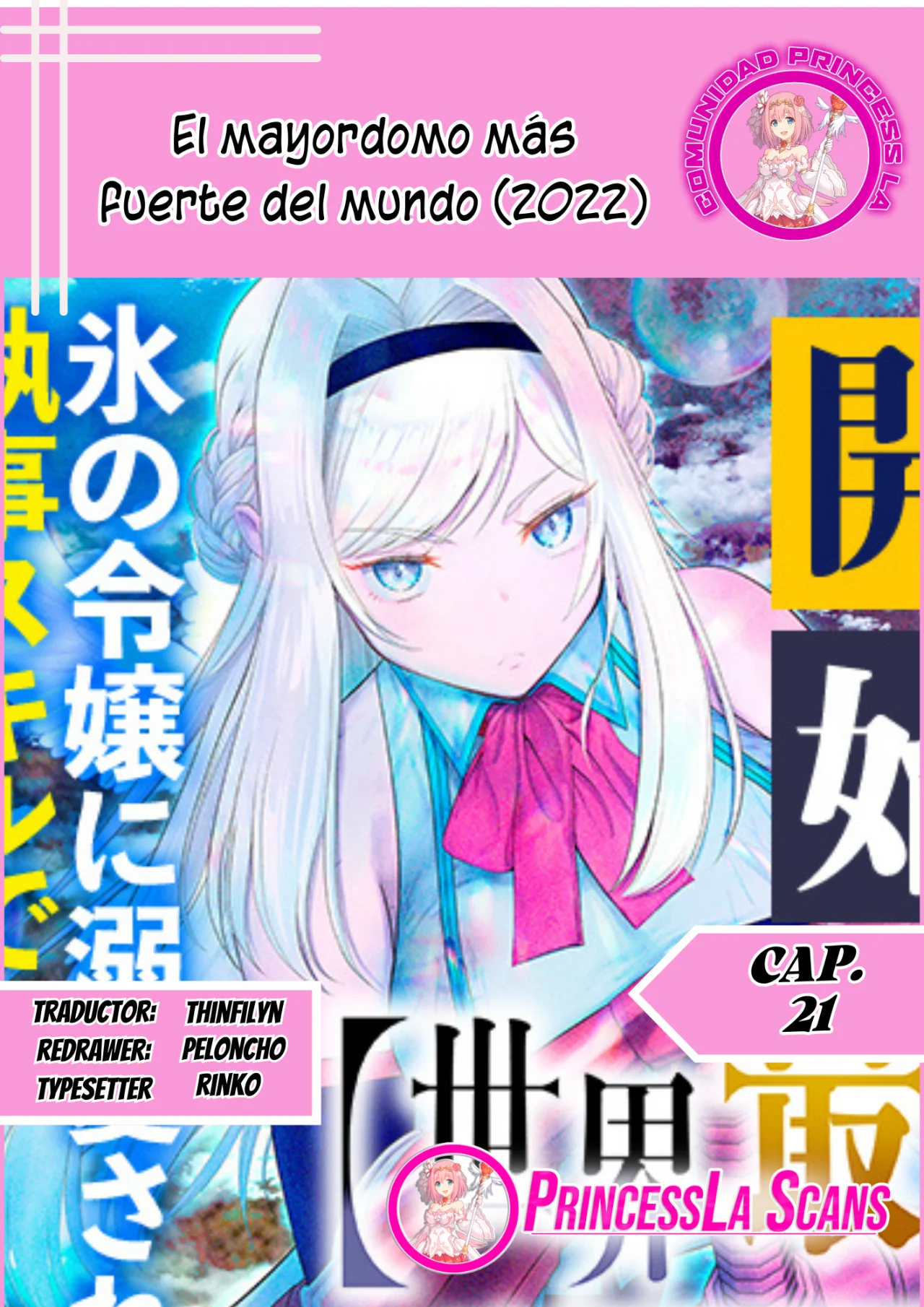 Página 37 del Manga