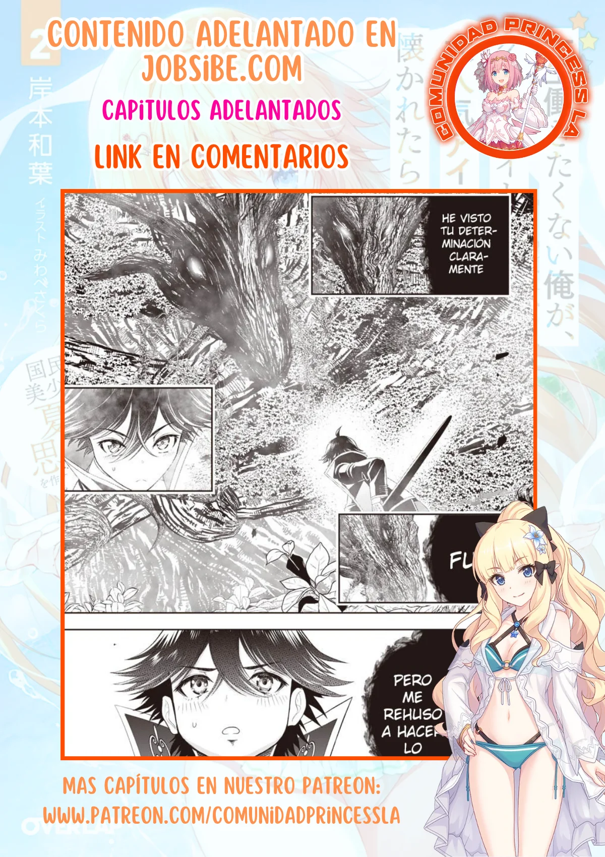 Página 30 del Manga