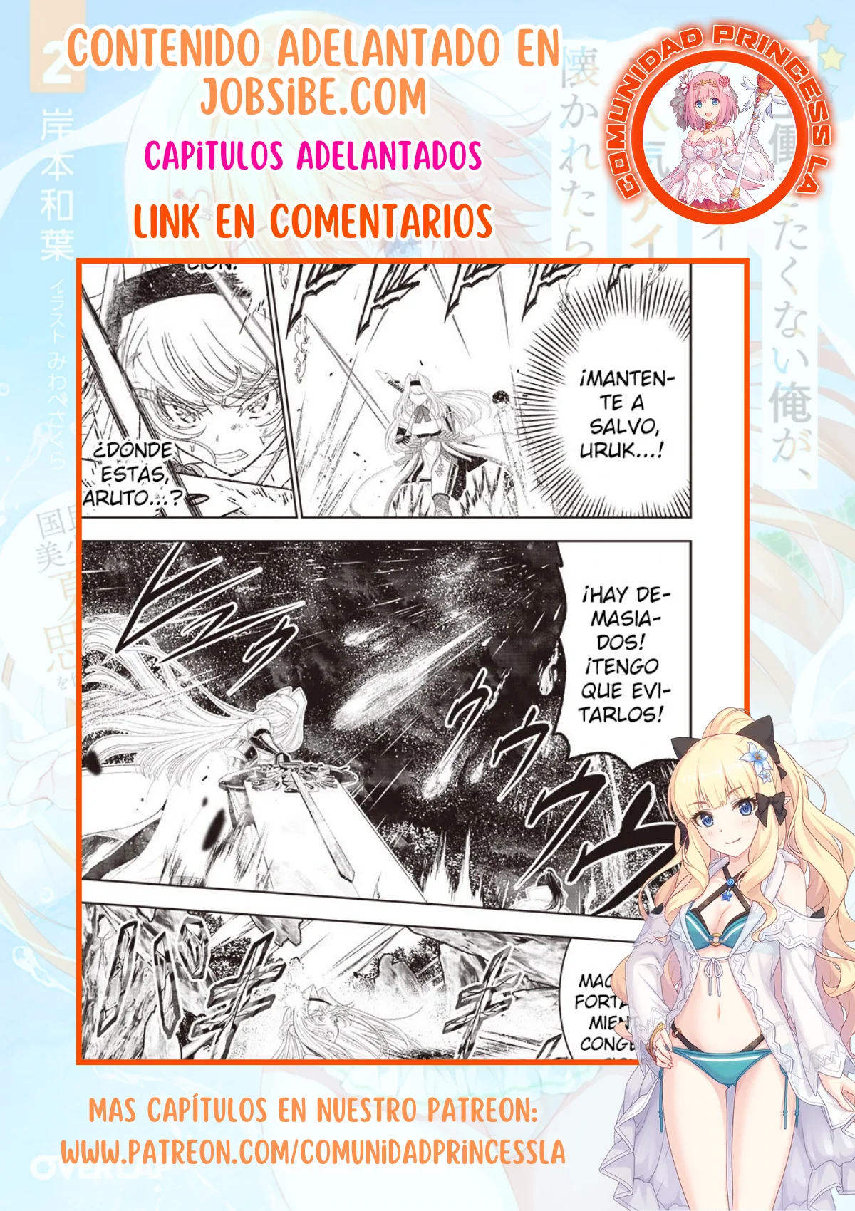 Página 30 del Manga
