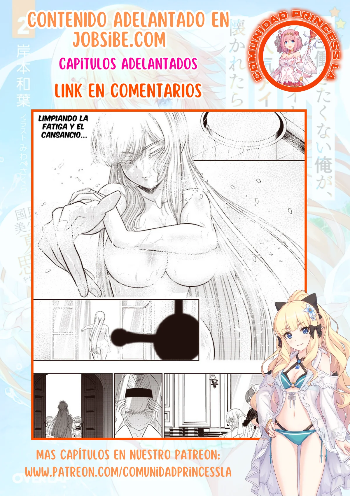 Página 28 del Manga