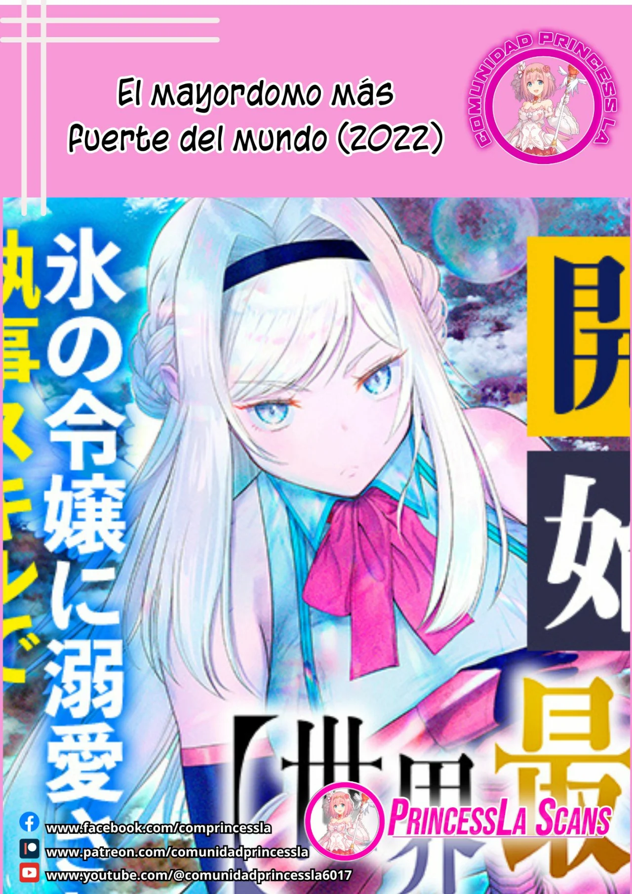 Página 32 del Manga