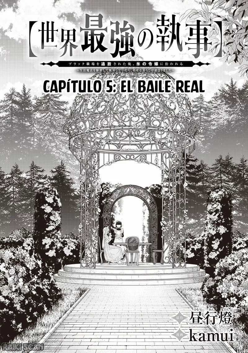 Página 5 del Manga