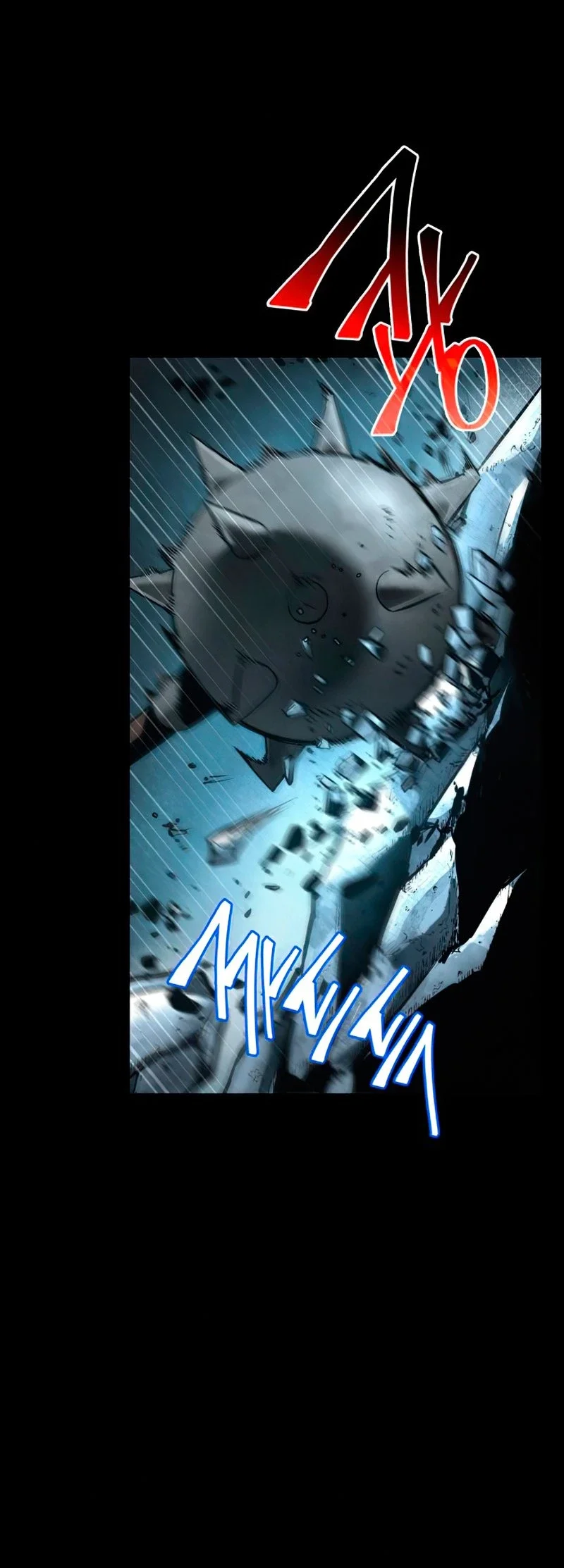 Página 53 del Manga