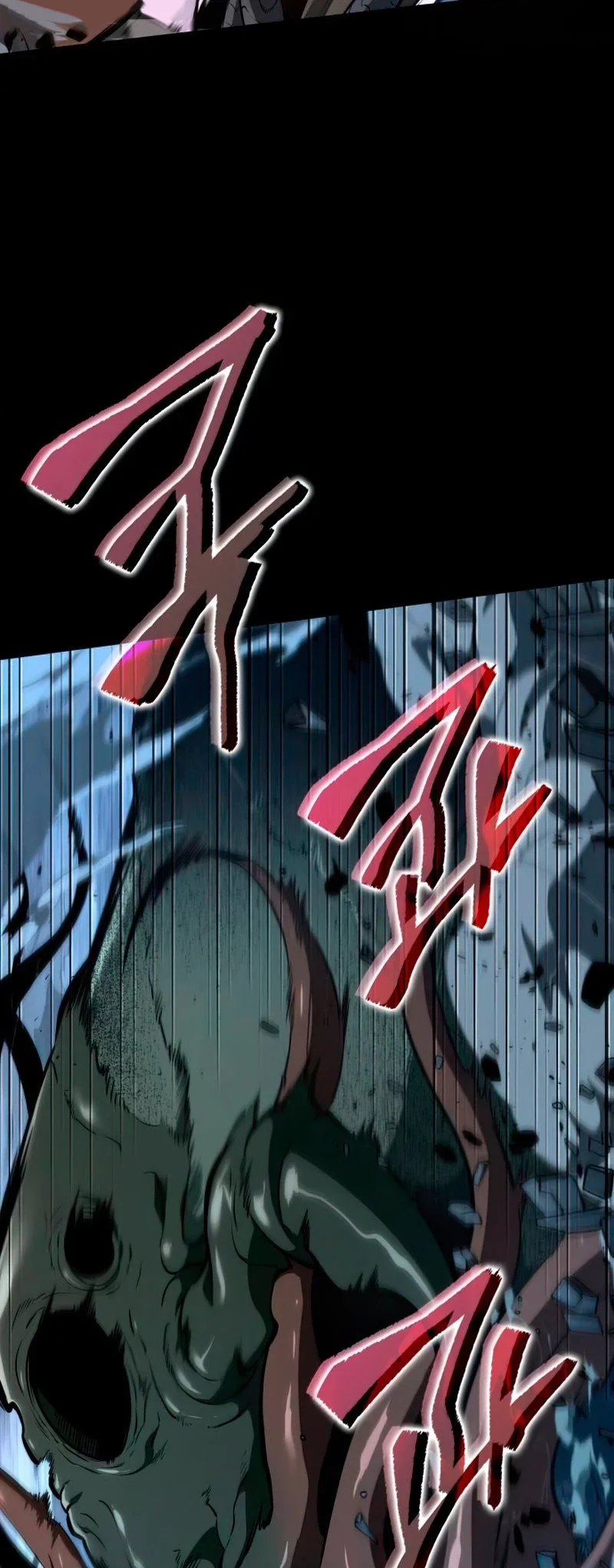 Página 82 del Manga