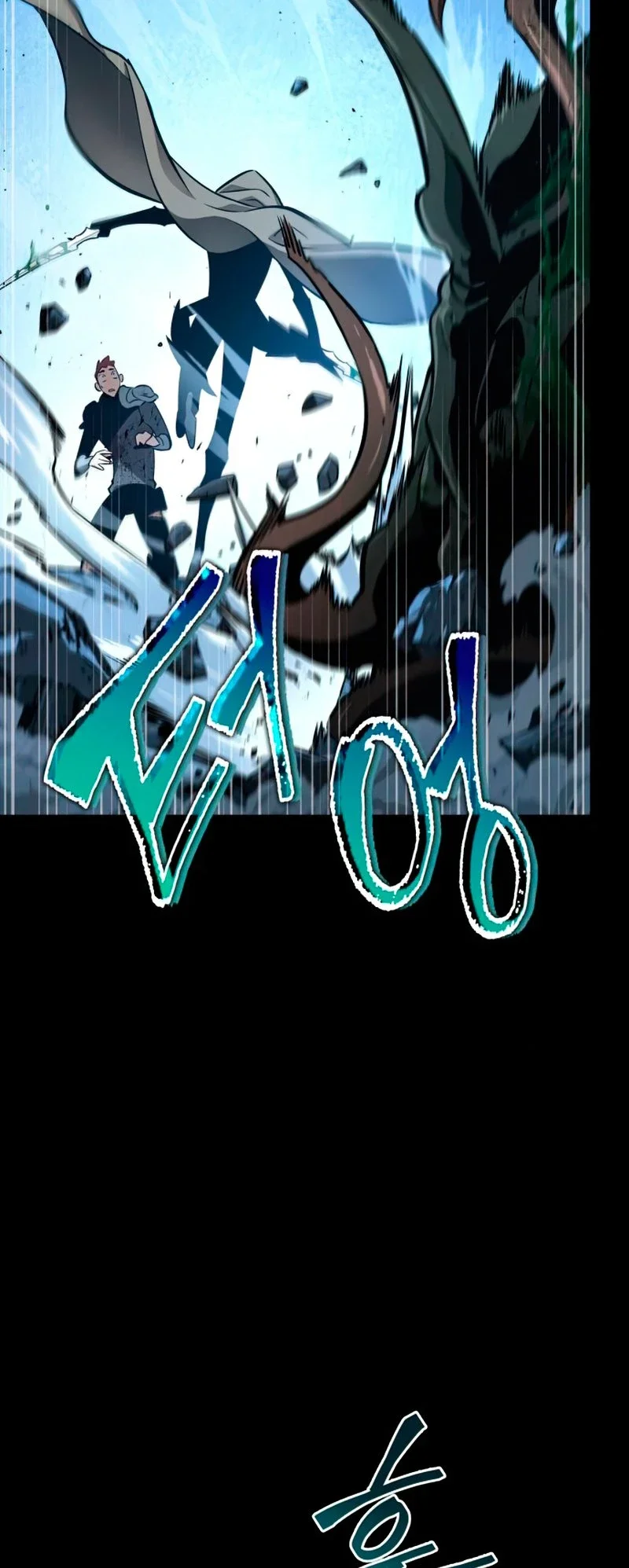 Página 95 del Manga