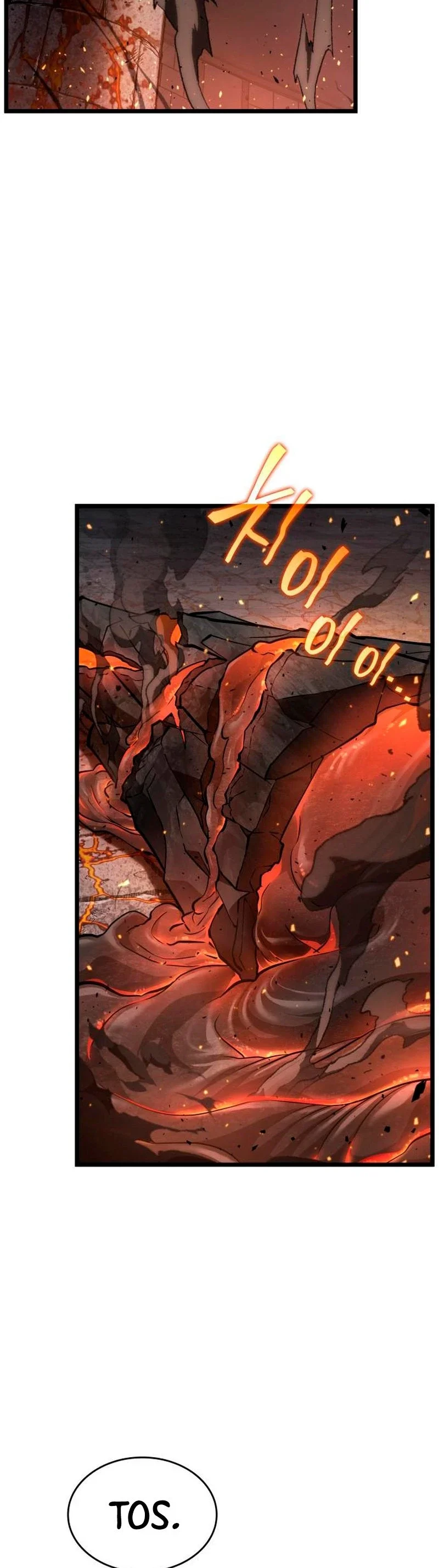 Página 52 del Manga