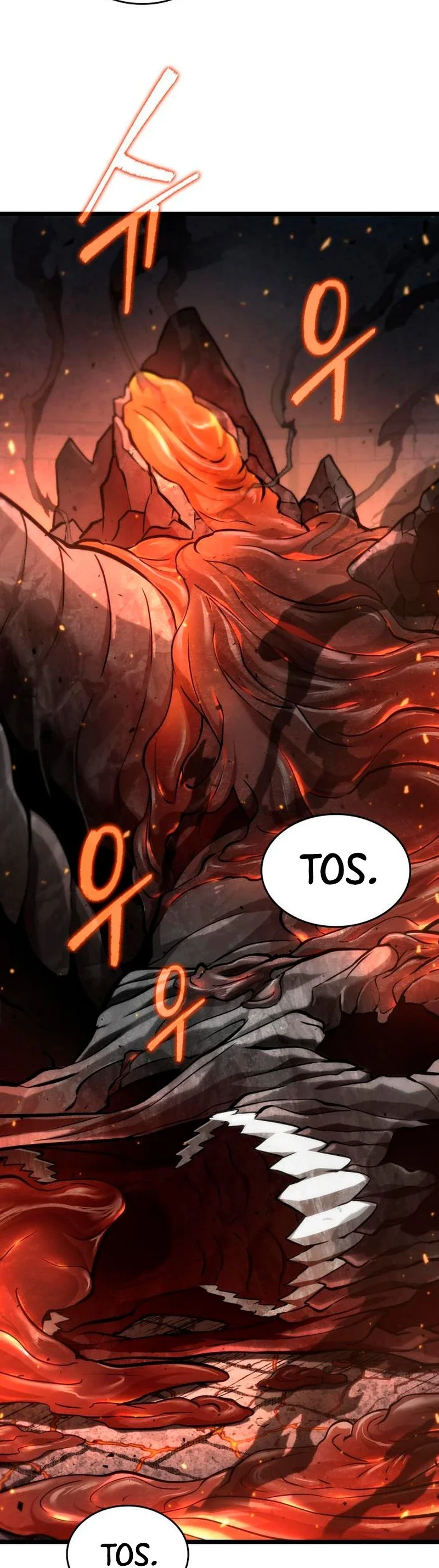 Página 53 del Manga