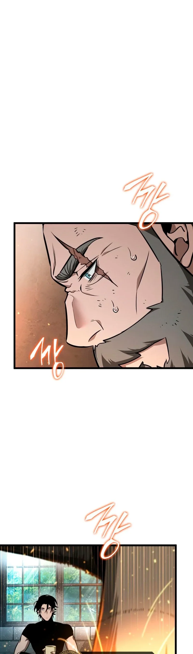 Página 42 del Manga