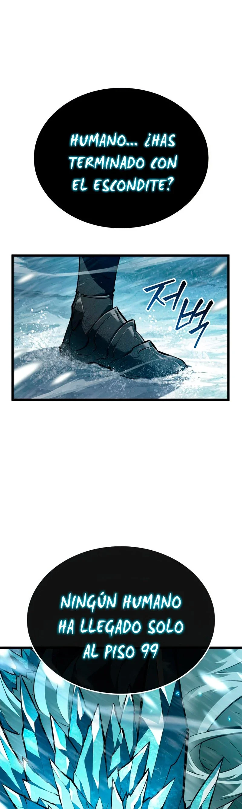Página 46 del Manga