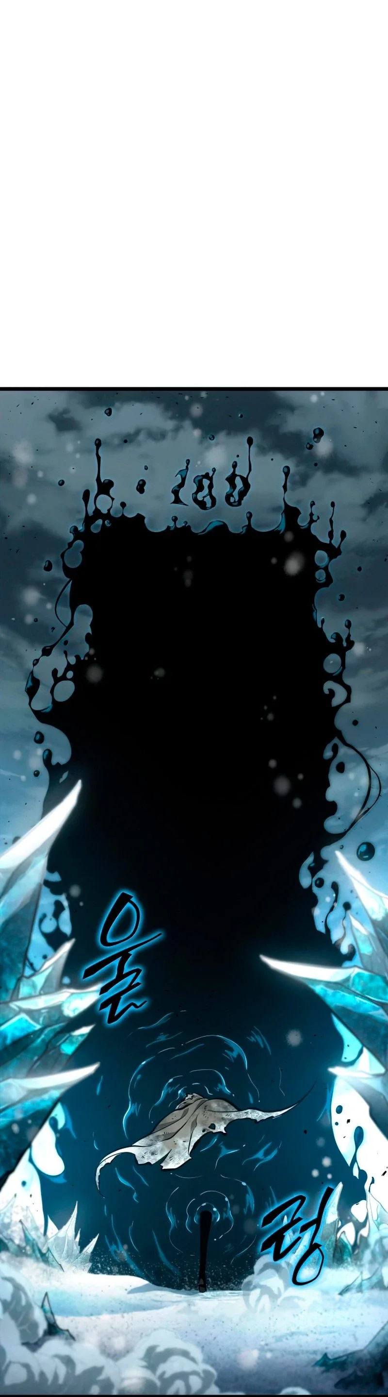 Página 61 del Manga