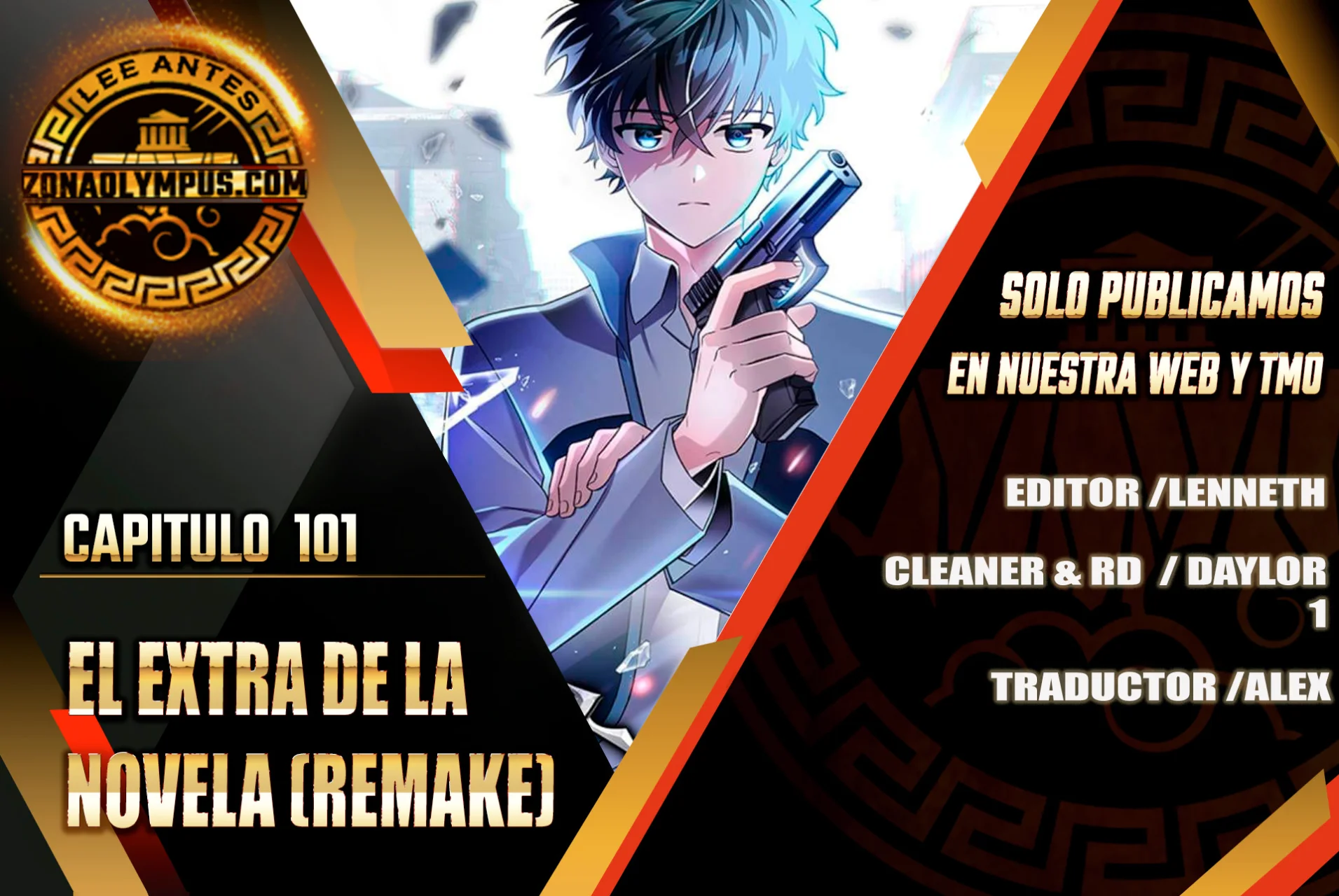 Página 1 del Manga
