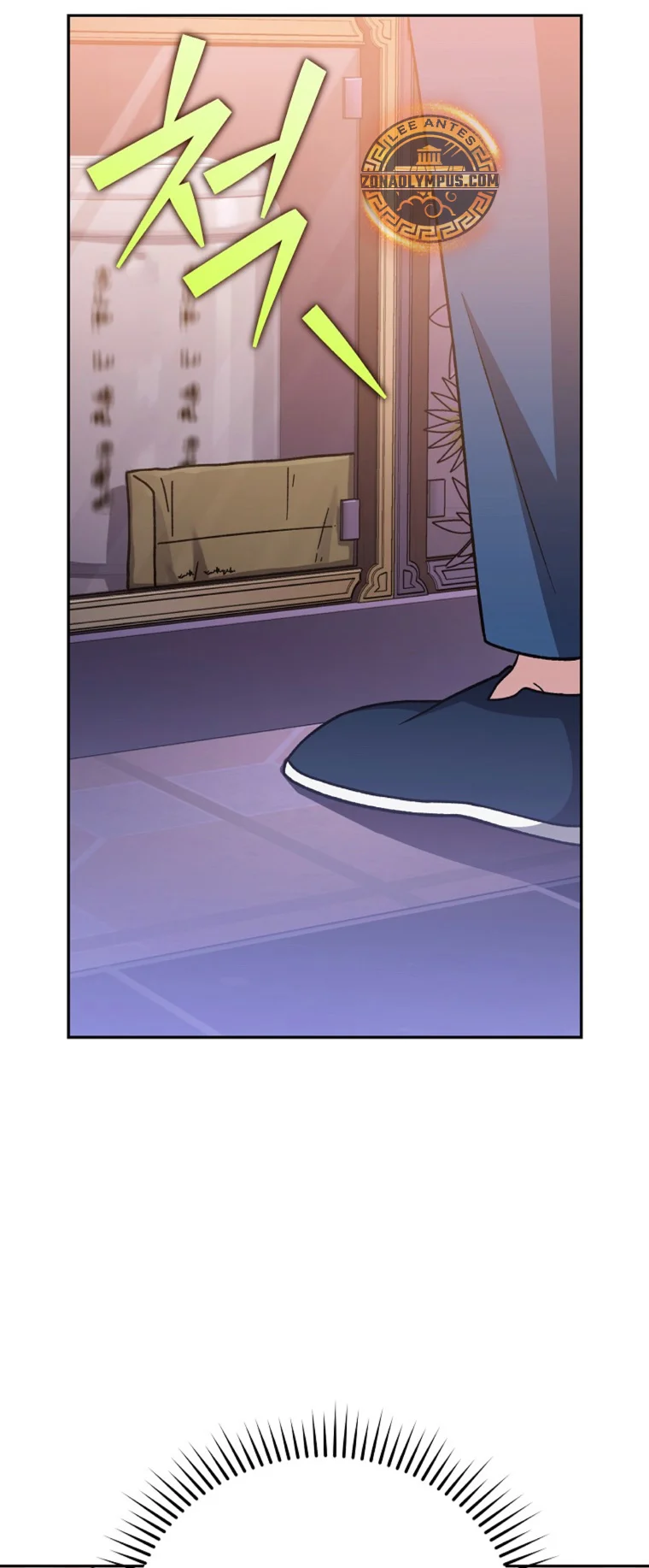 Página 34 del Manga