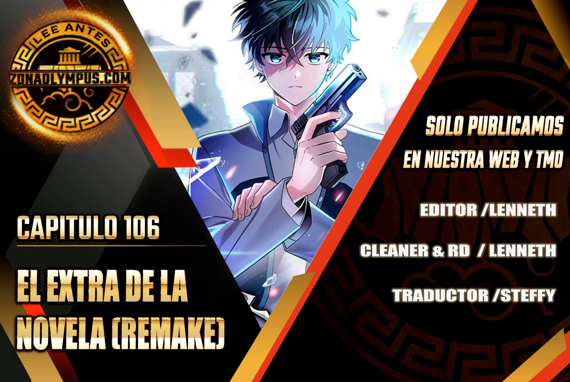 Página 1 del Manga