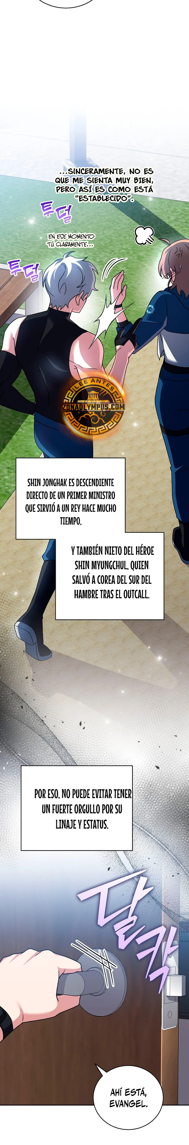 Página 33 del Manga